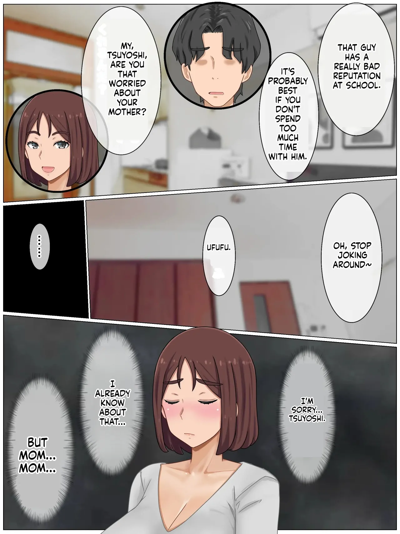Iinari Kyonyuu Haha~ Saikin, Boku no Kaa-san wa Gakkou Ichi no Furyou to Naka ga Ii - Página 4