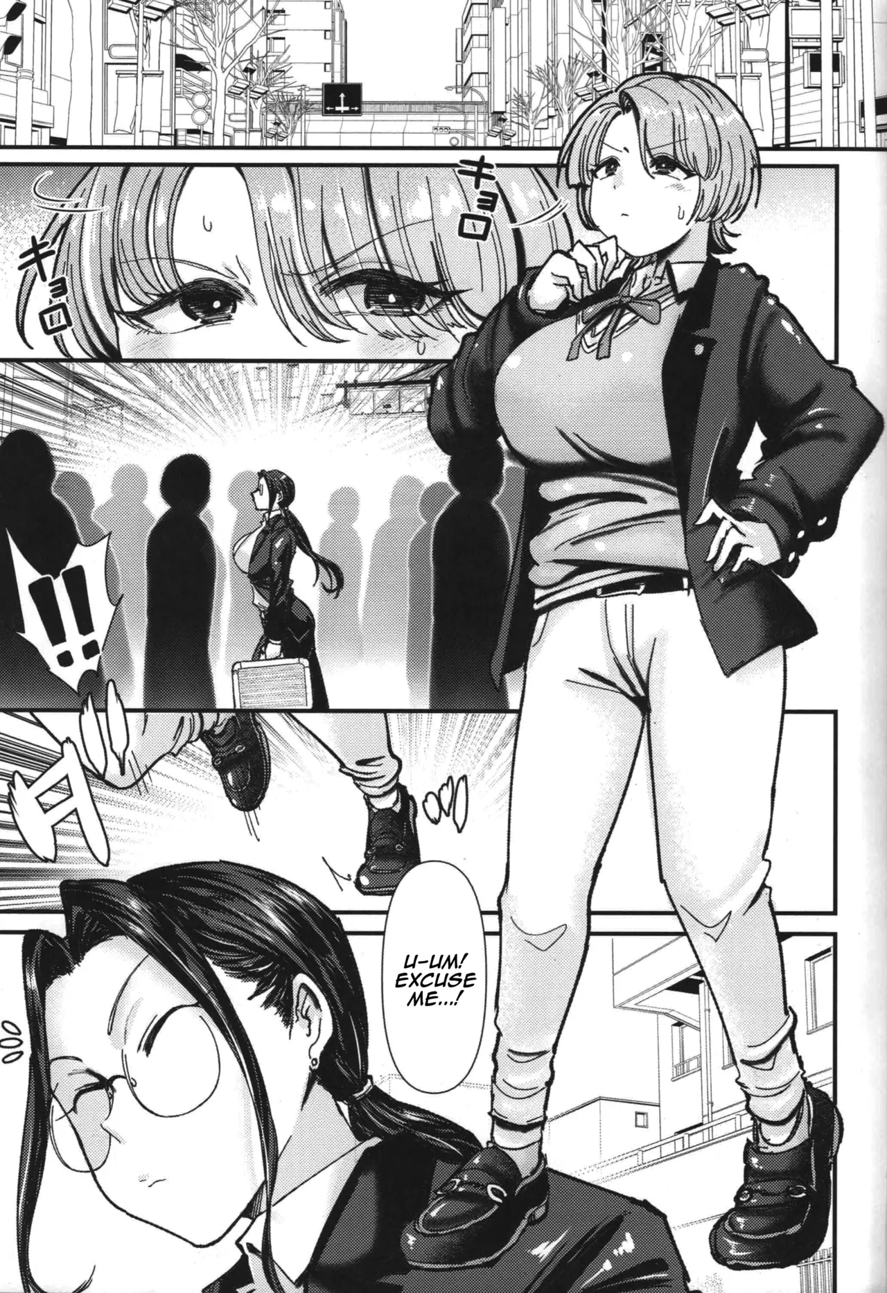 Teiko wa Muda desu yo Clitoris o Tashinande  Iru no de - Page 2
