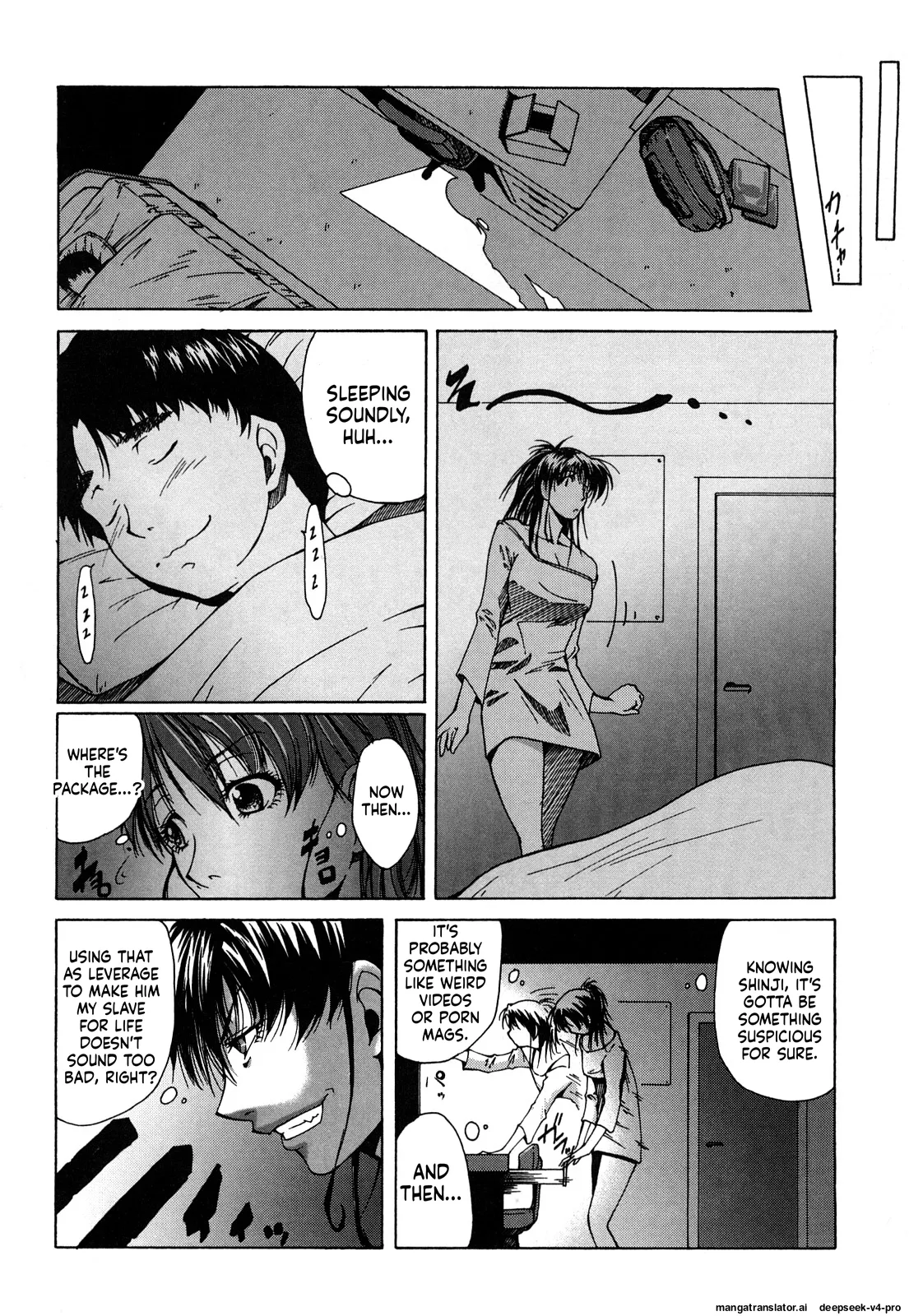 Yume de Iketara - Seite 4