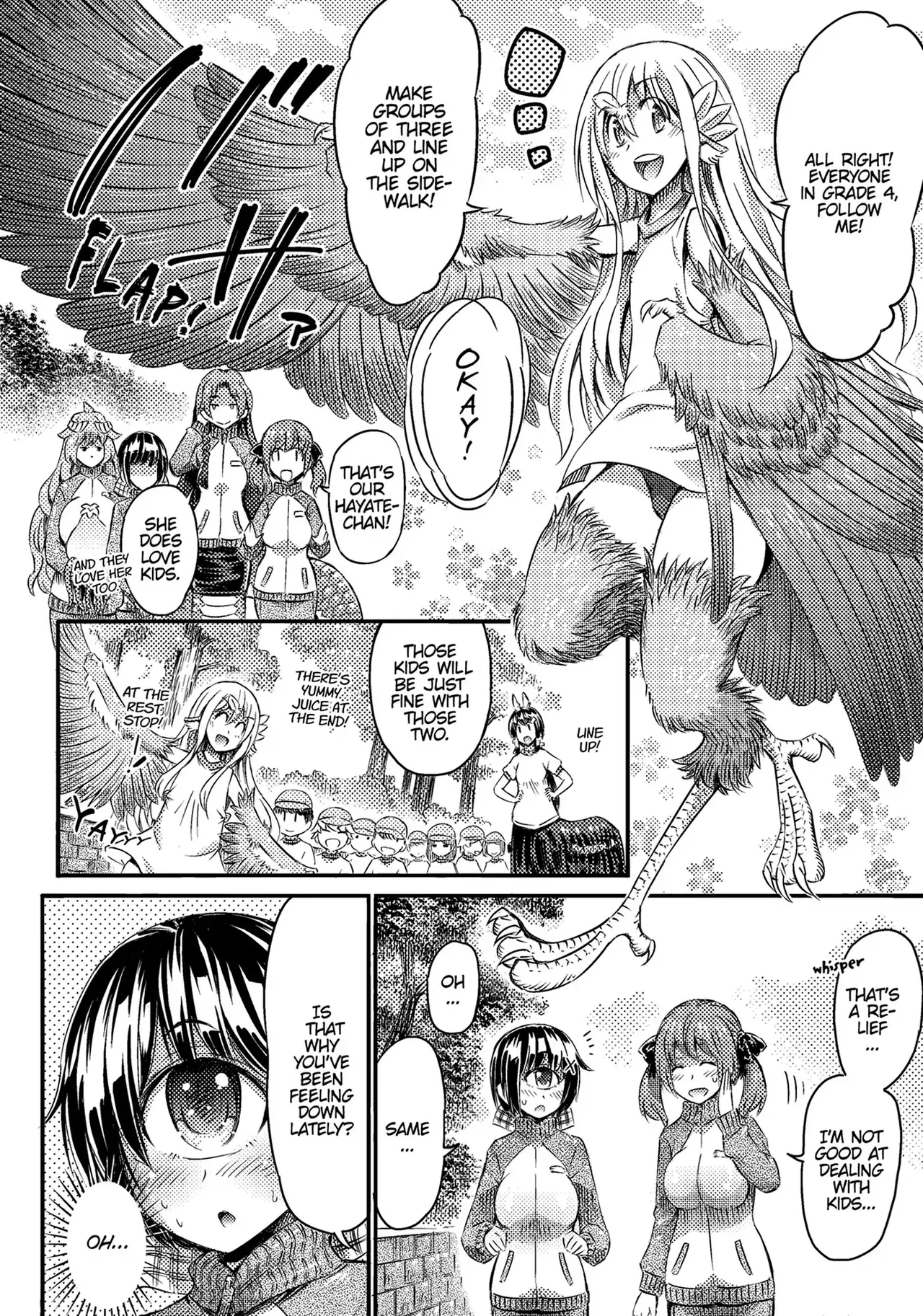 I'm not a succubus! 才不是魅魔呢！3卷 - Pagina 6