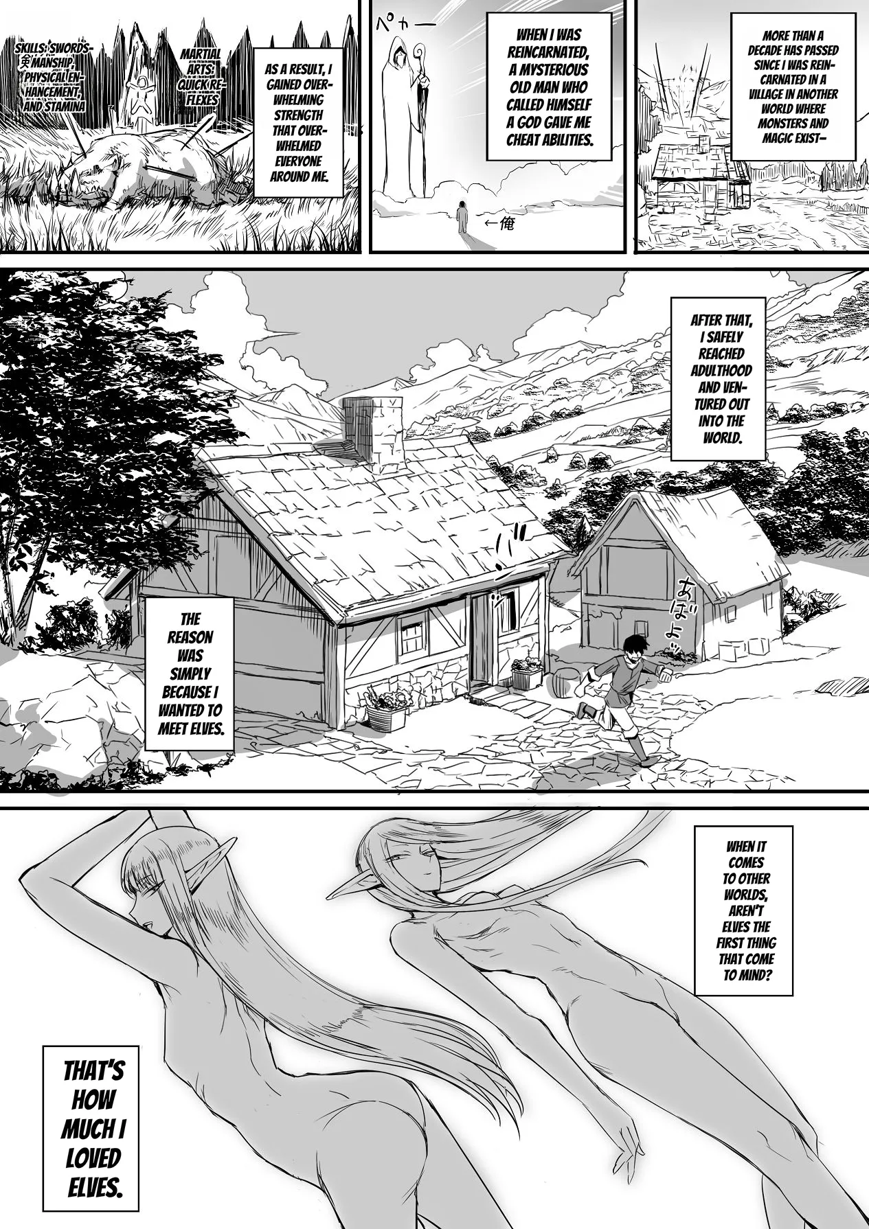 An Elf Completely Unlike What I Expected Appeared! - Página 3