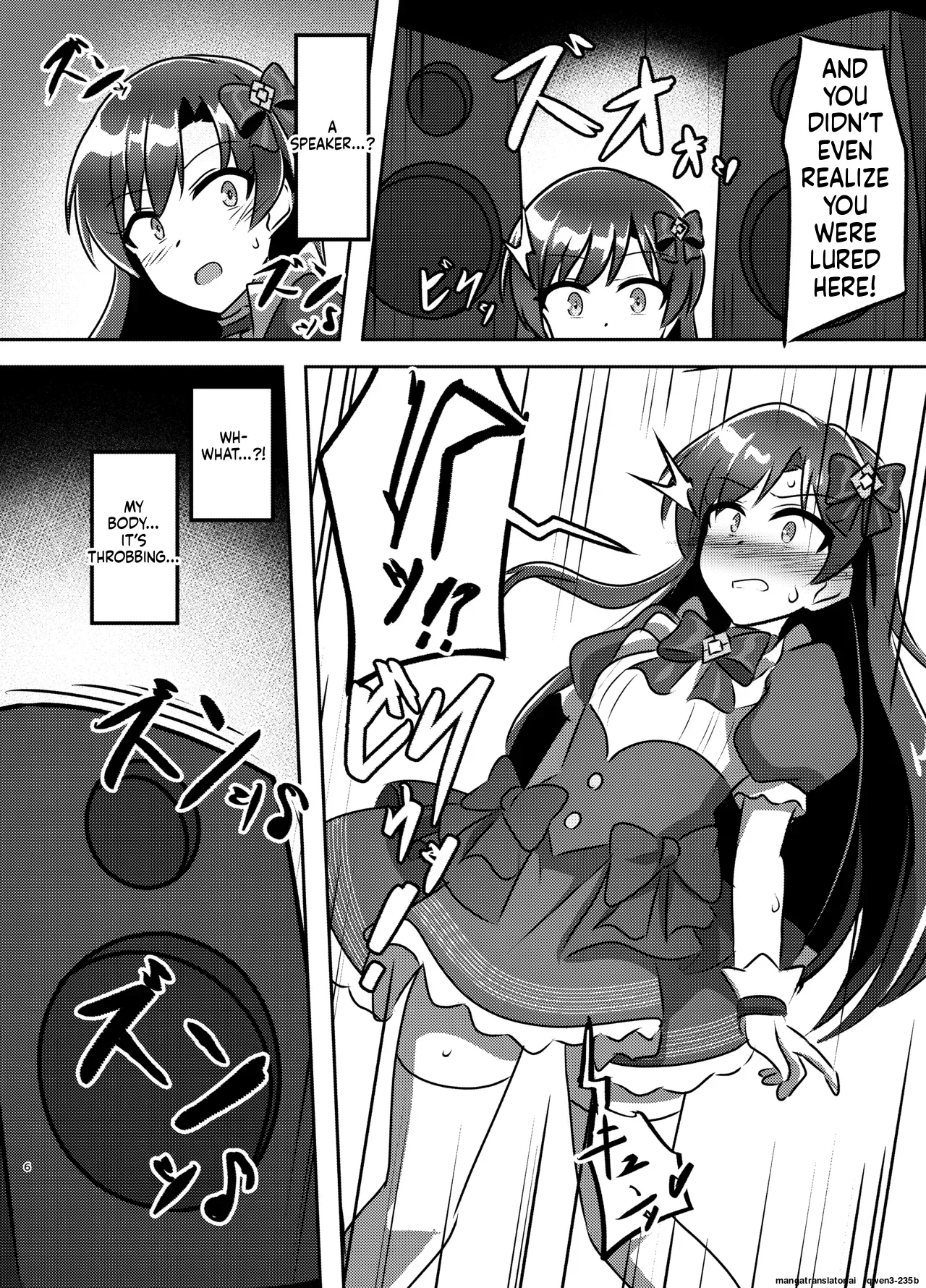 Magical Idol Zettai ni Makenai! - صفحة 5