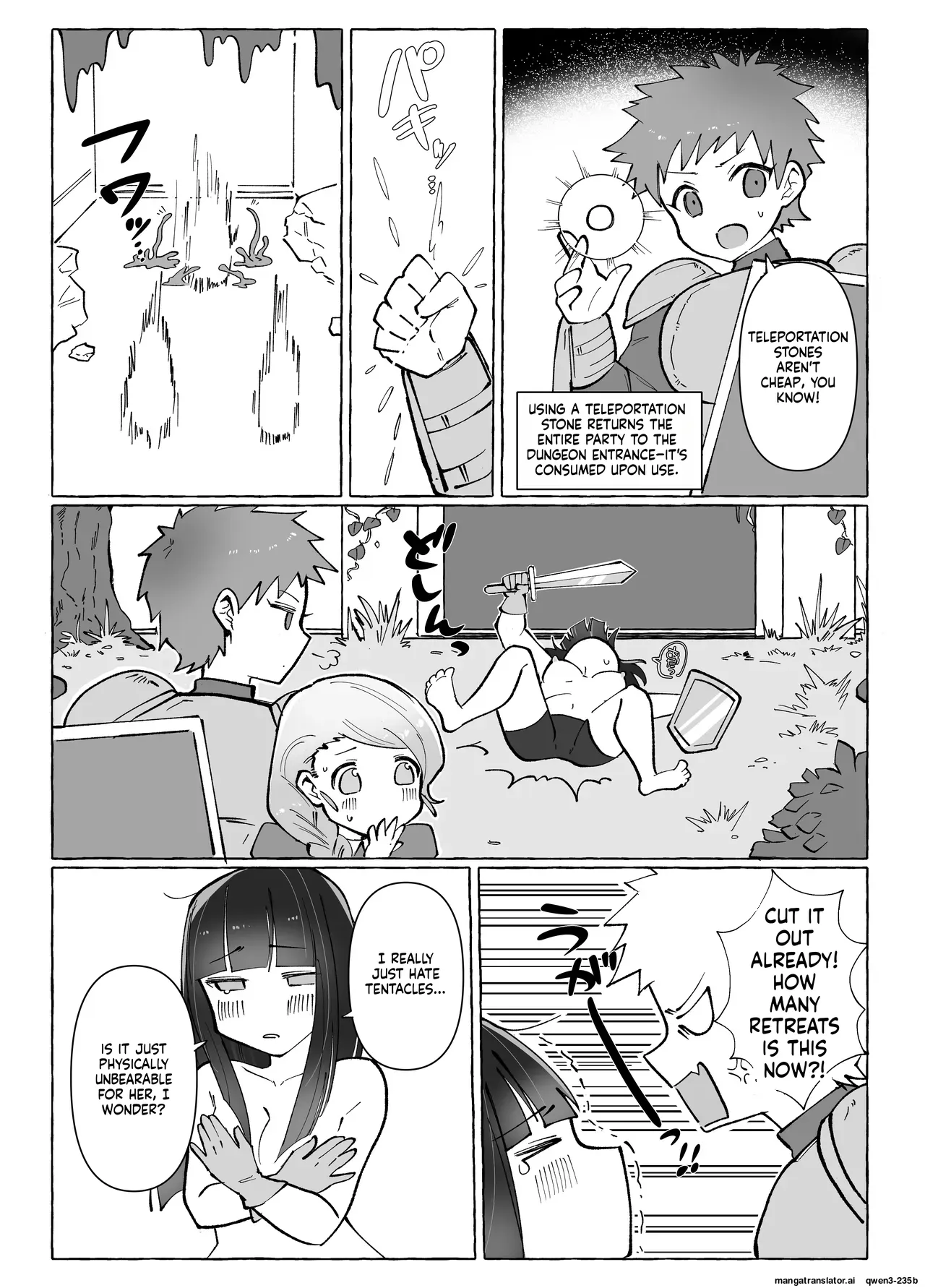 Tentacle ni Gekijaku Yuusha ga Danjon de Shugyou Suru Hanashi - صفحة 4