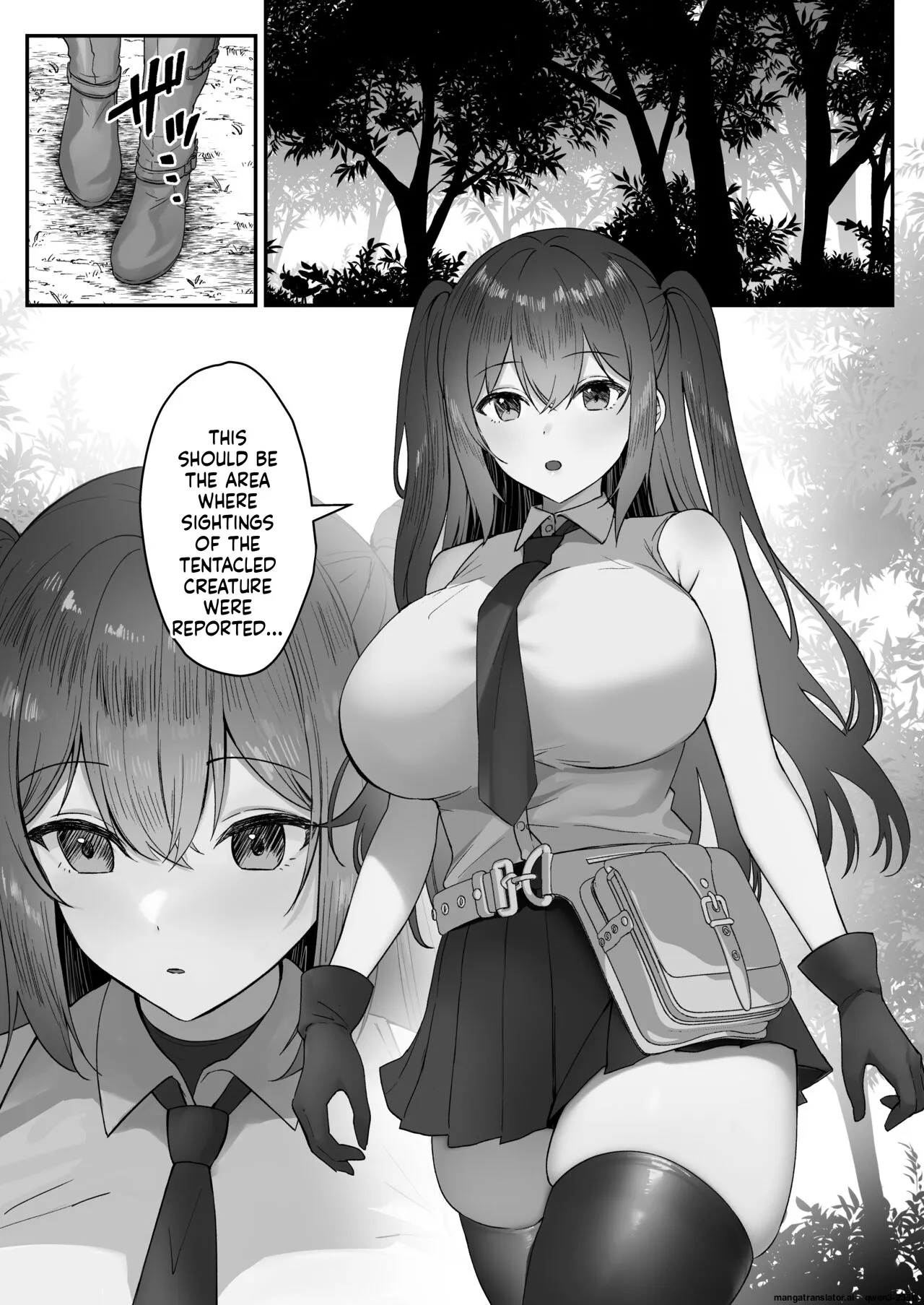 Atashi ga Shokushu ni Makeru Wake nai desho! - صفحة 2
