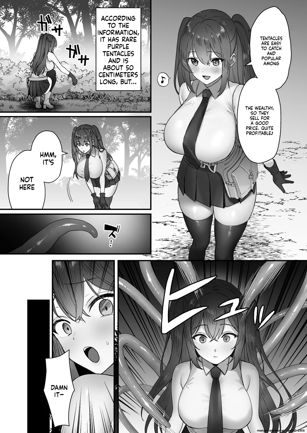 Atashi ga Shokushu ni Makeru Wake nai desho! - صفحة 4