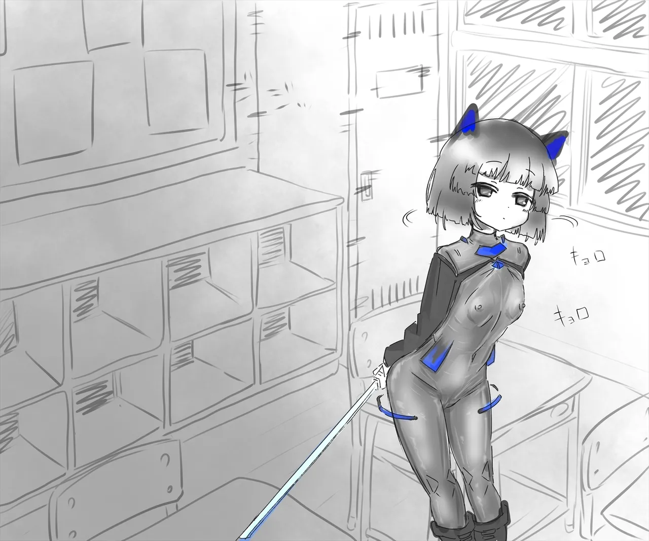 退魔の少女は幻術処刑具に捕らわれ永遠の日常快感生活を送るのだった【机翻自用】 - Сторінка 2