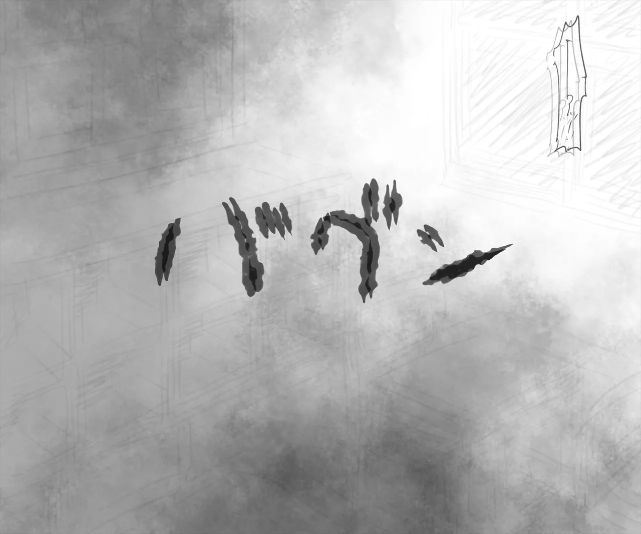 退魔の少女は幻術処刑具に捕らわれ永遠の日常快感生活を送るのだった【机翻自用】 - Сторінка 5