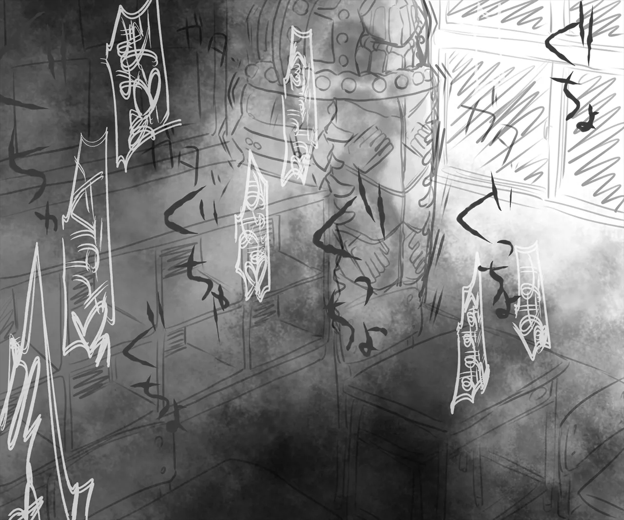 退魔の少女は幻術処刑具に捕らわれ永遠の日常快感生活を送るのだった【机翻自用】 - Сторінка 7