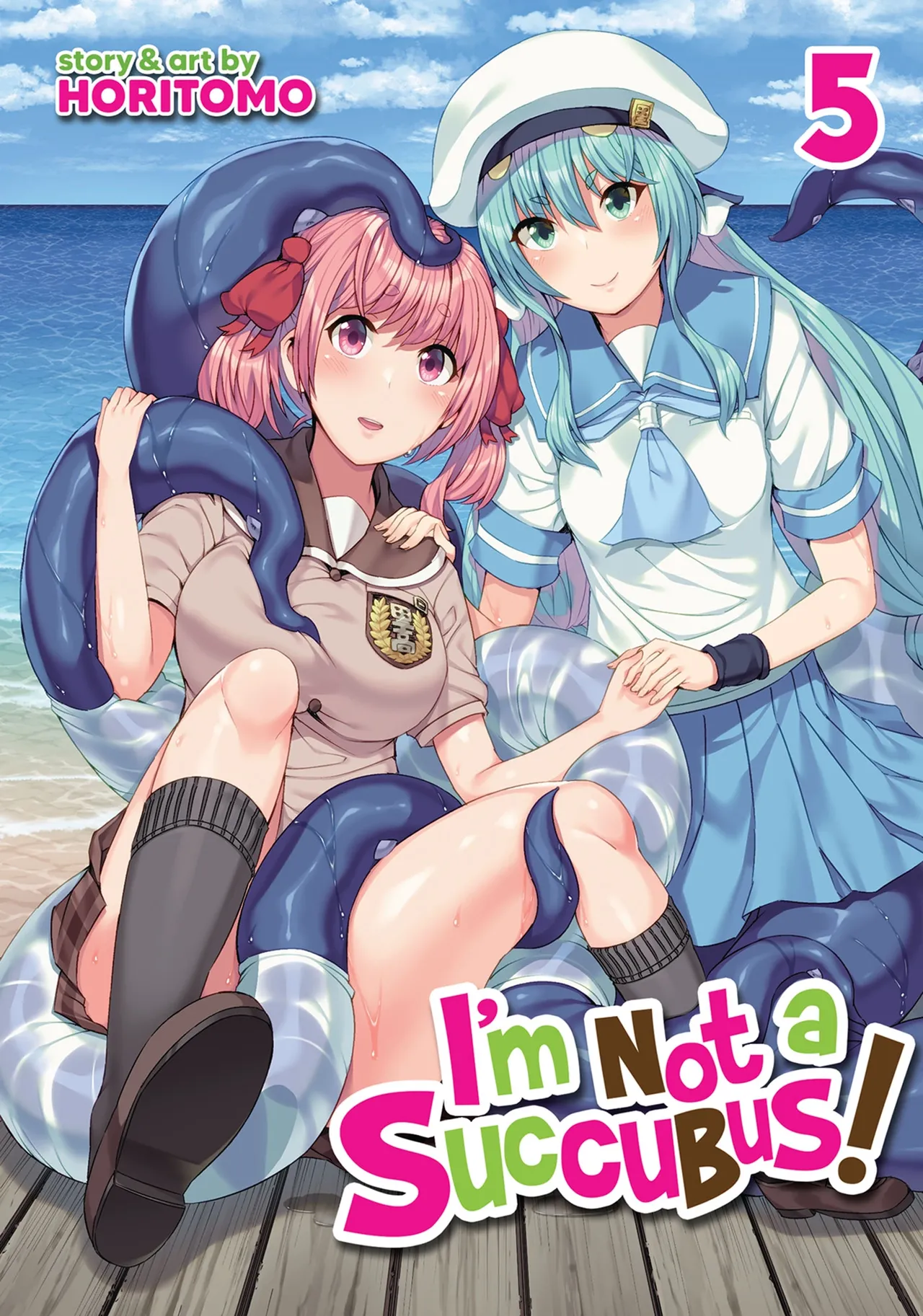 I'm not a succubus! 才不是魅魔呢！5卷 - 页 1