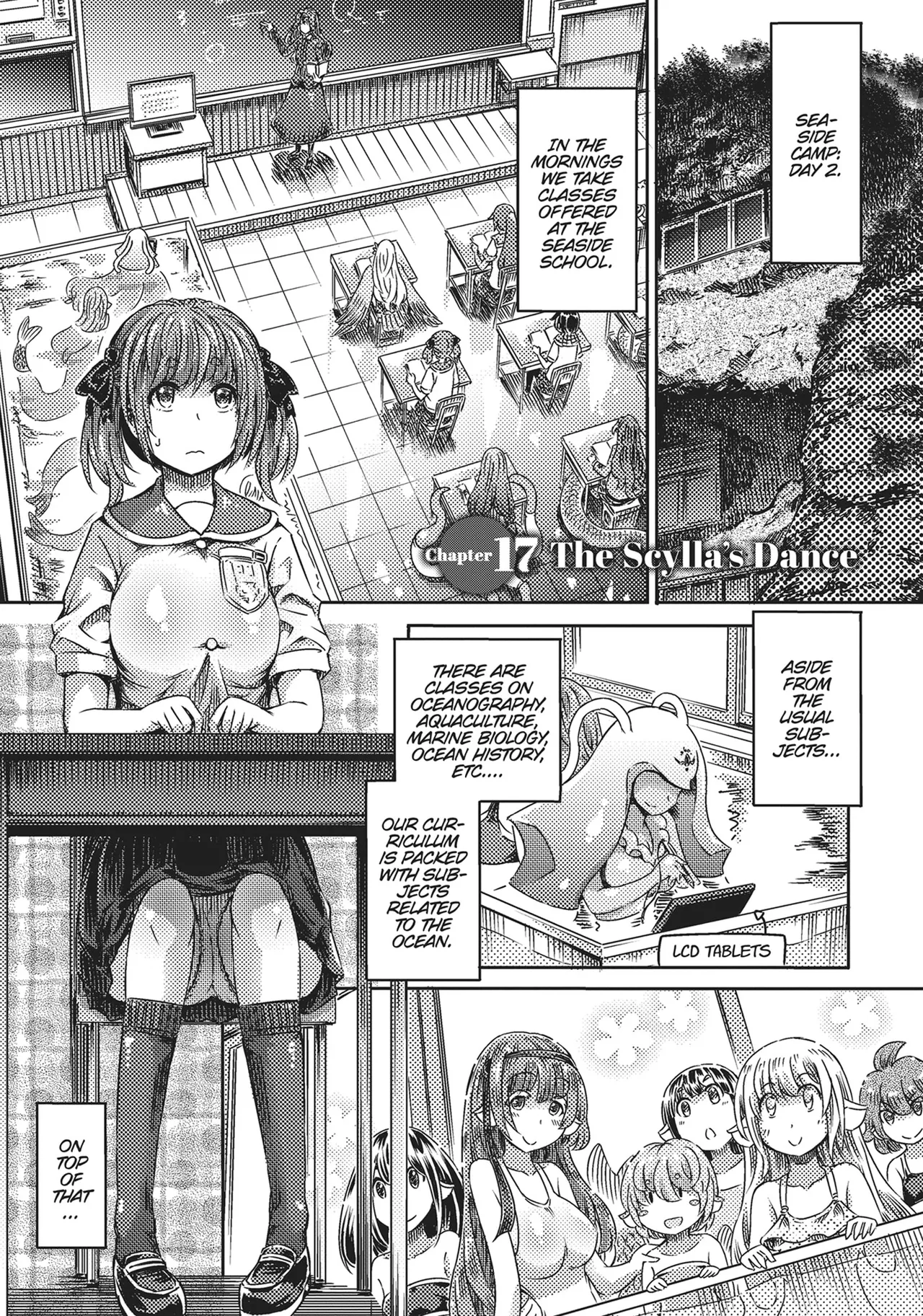 I'm not a succubus! 才不是魅魔呢！5卷 - 页 4
