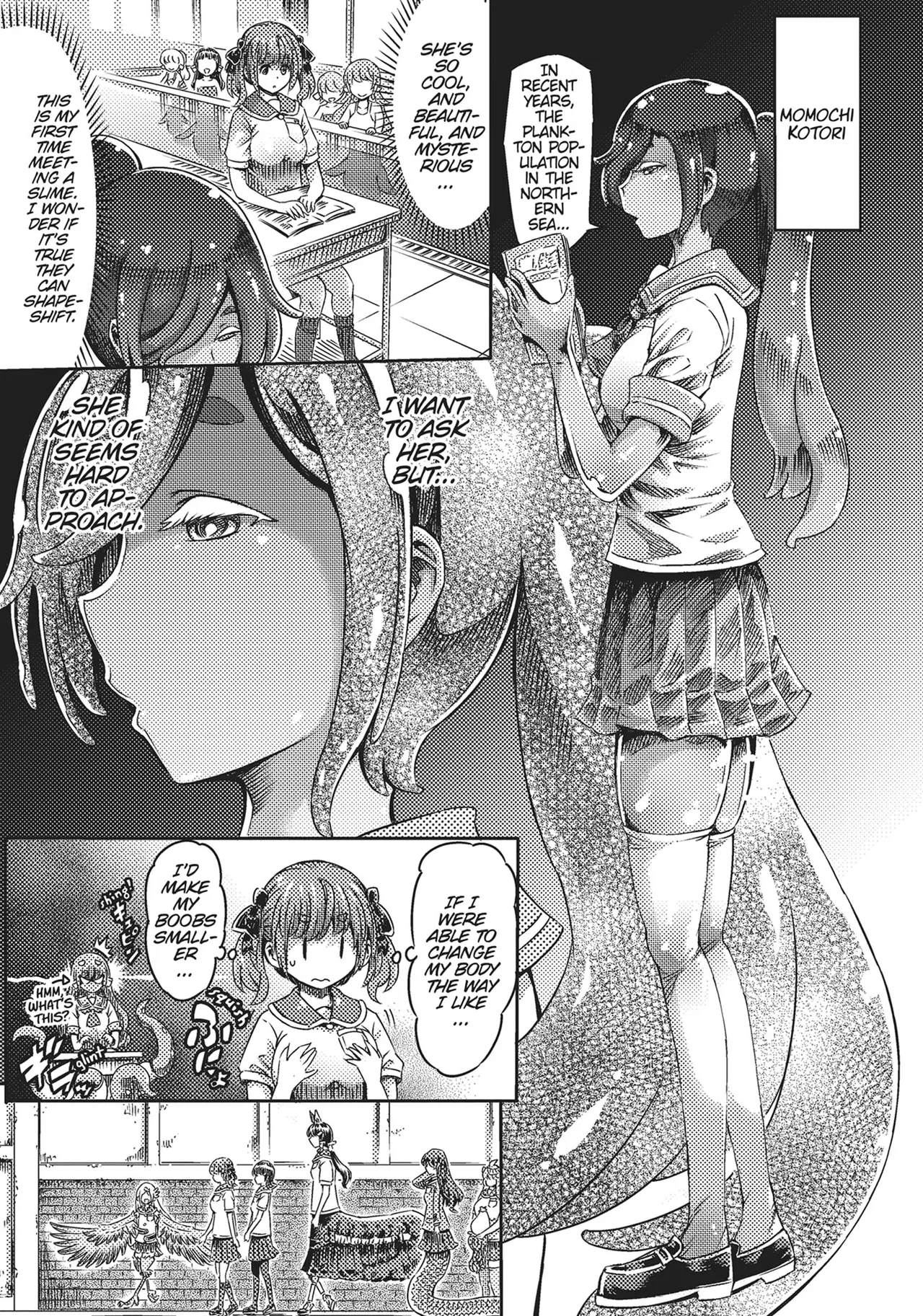 I'm not a succubus! 才不是魅魔呢！5卷 - 页 6