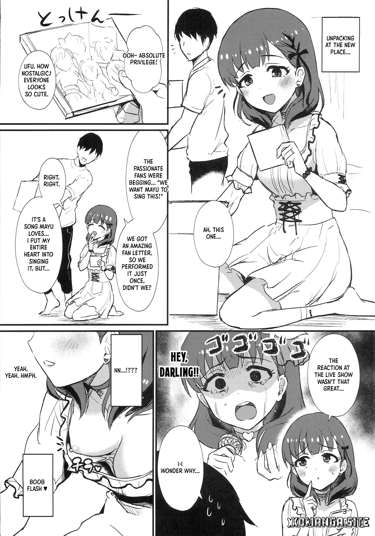 Zettai Tokken Shuchou Shite Mita - صفحة 2