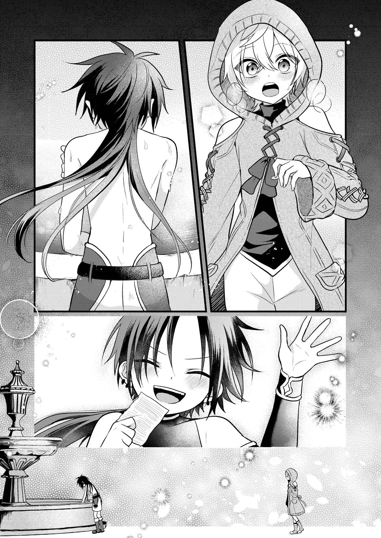 Shounen to Seishounen -Gekan- - Pagina 3