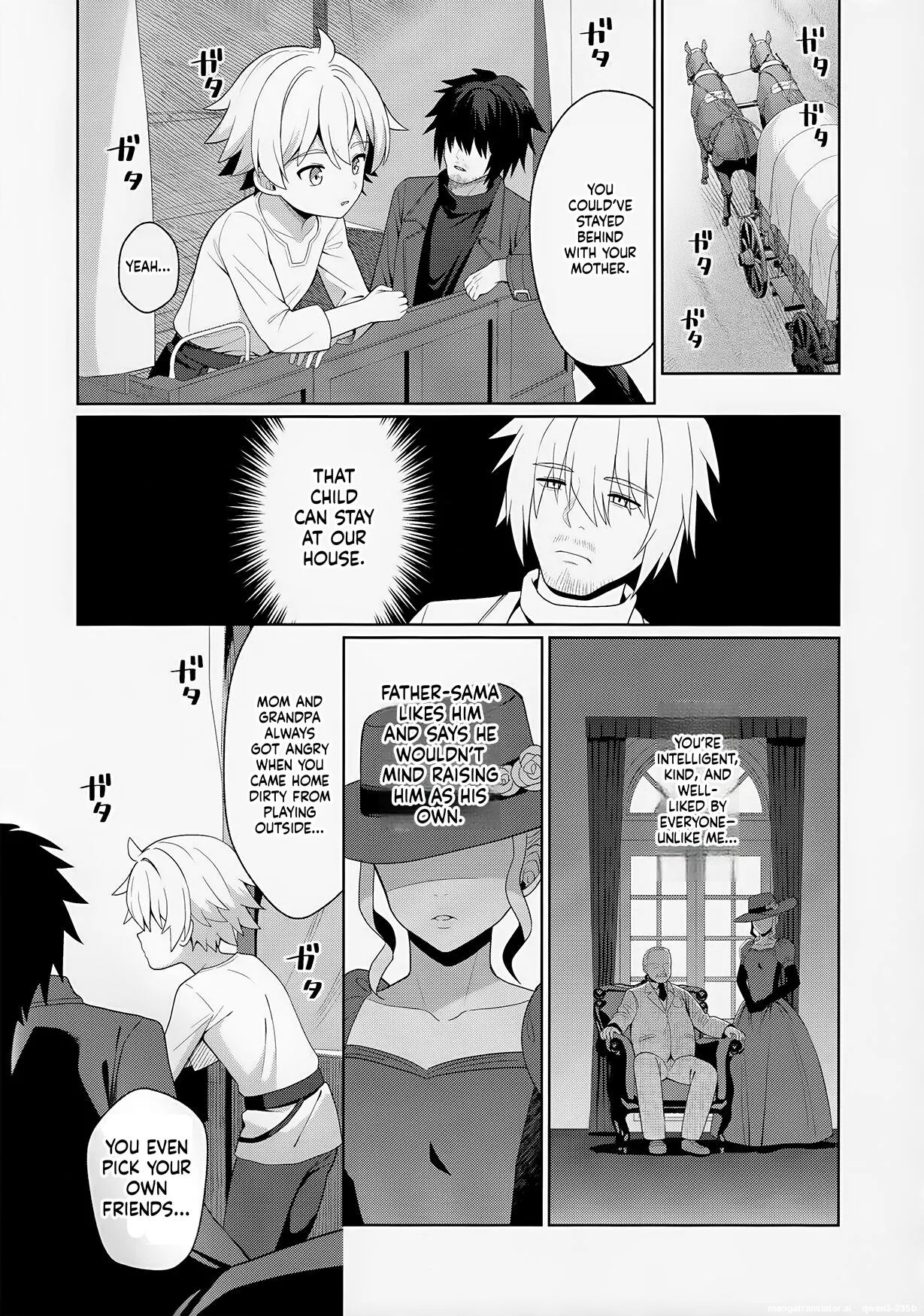 Jakyō no Shokushu, Fushi no Ayamachi - Strona 3