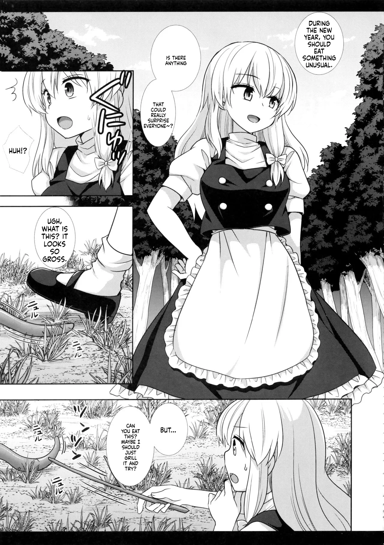 Touhou Ryoujoku 53 Shokushu Marisa - Page 3
