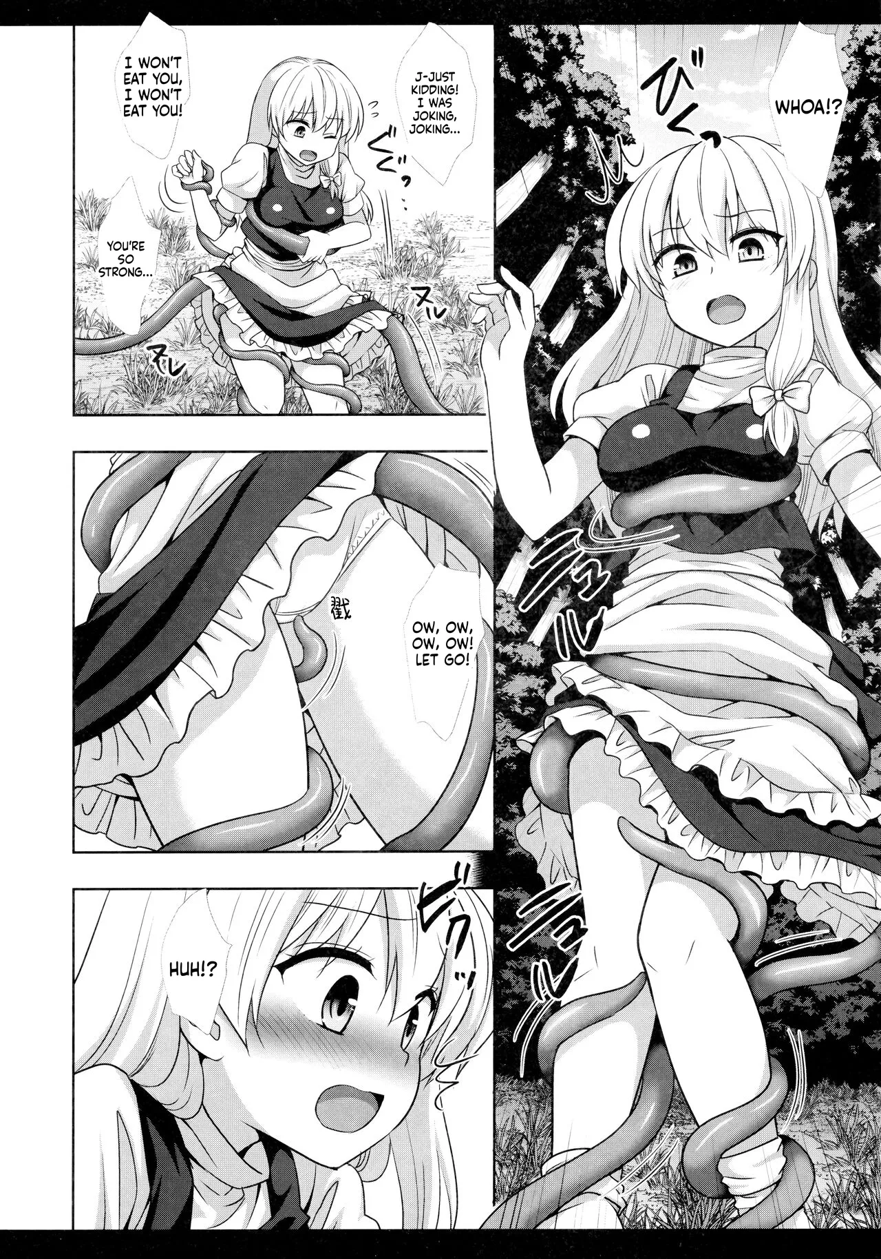 Touhou Ryoujoku 53 Shokushu Marisa - Page 4