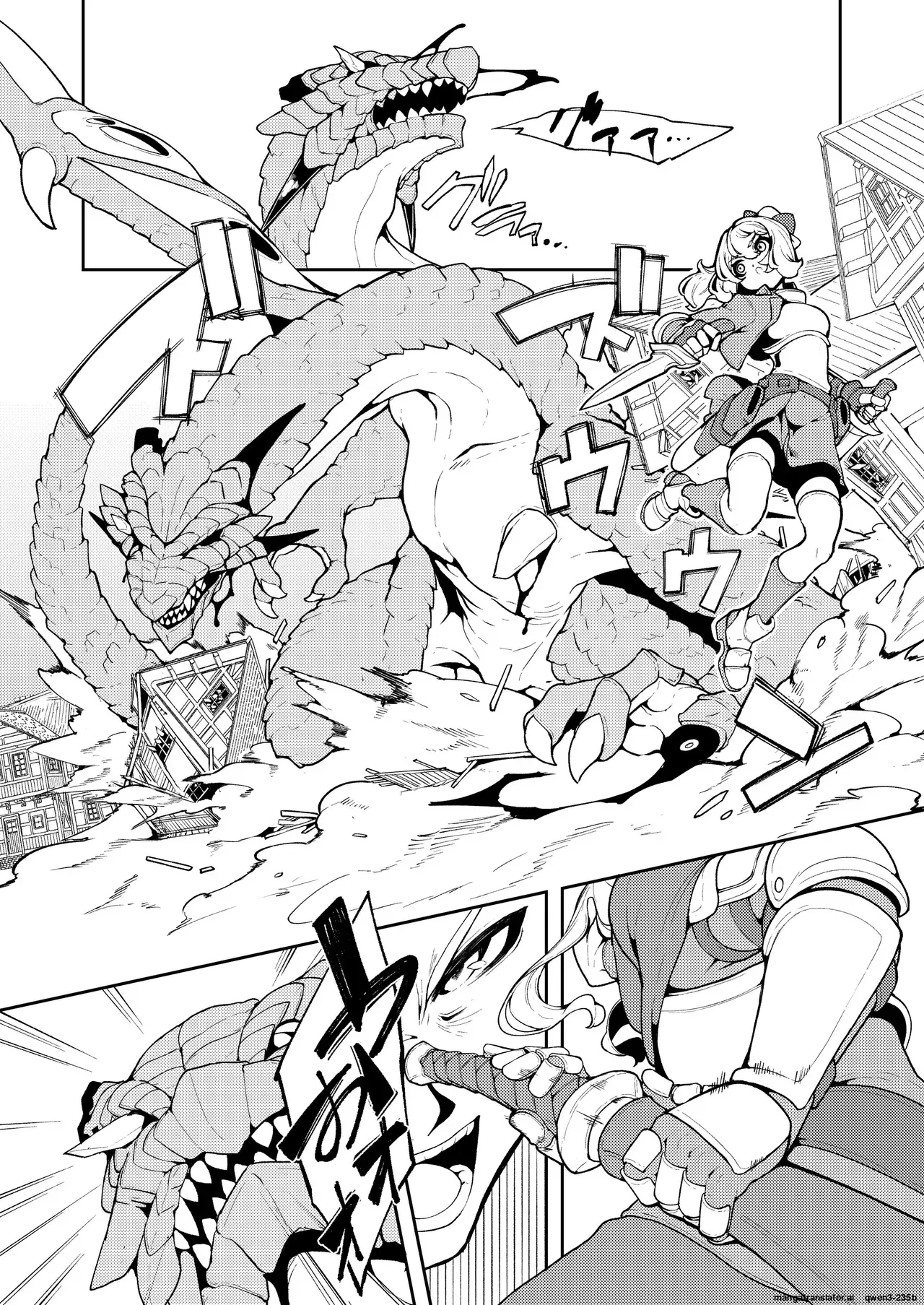 Joou-sama no Oshokuji - Seite 5