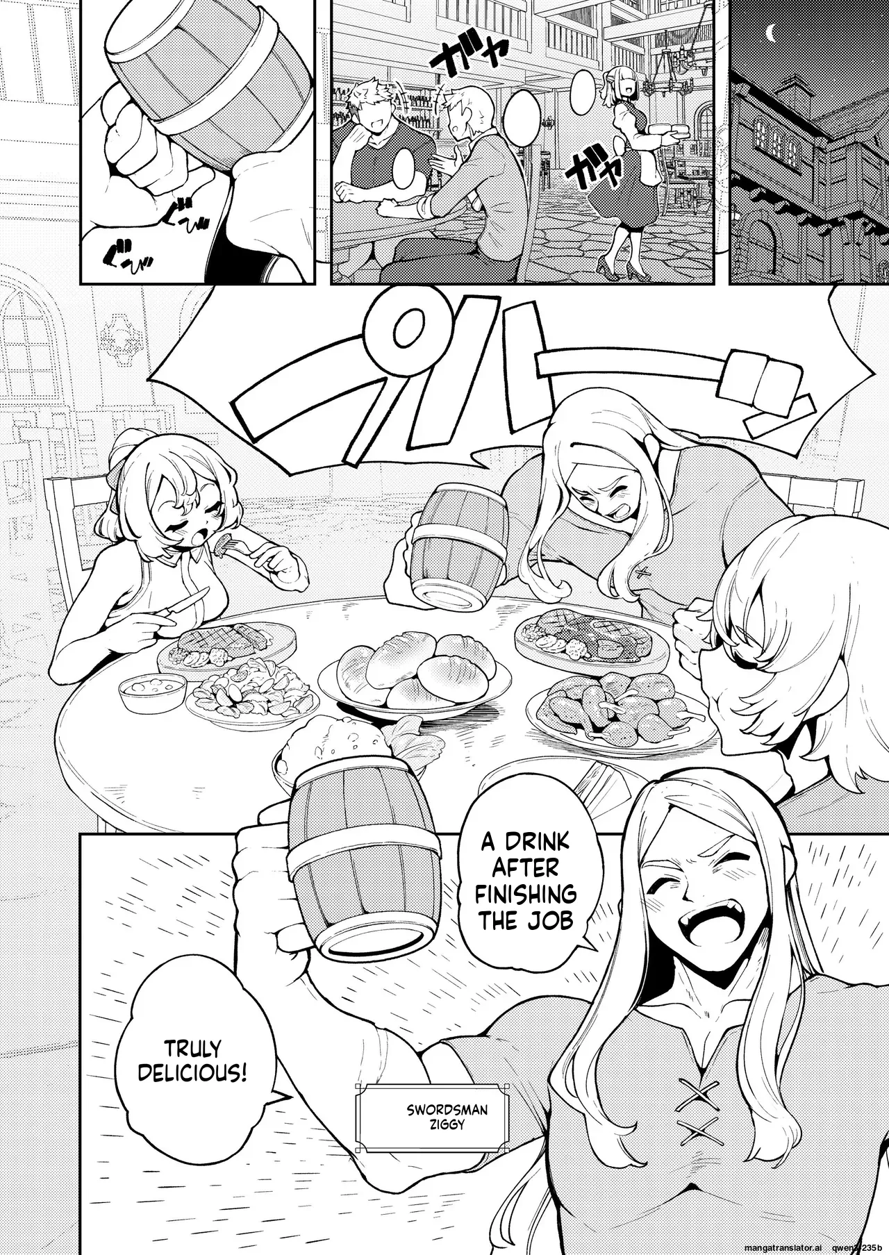 Joou-sama no Oshokuji - Seite 7