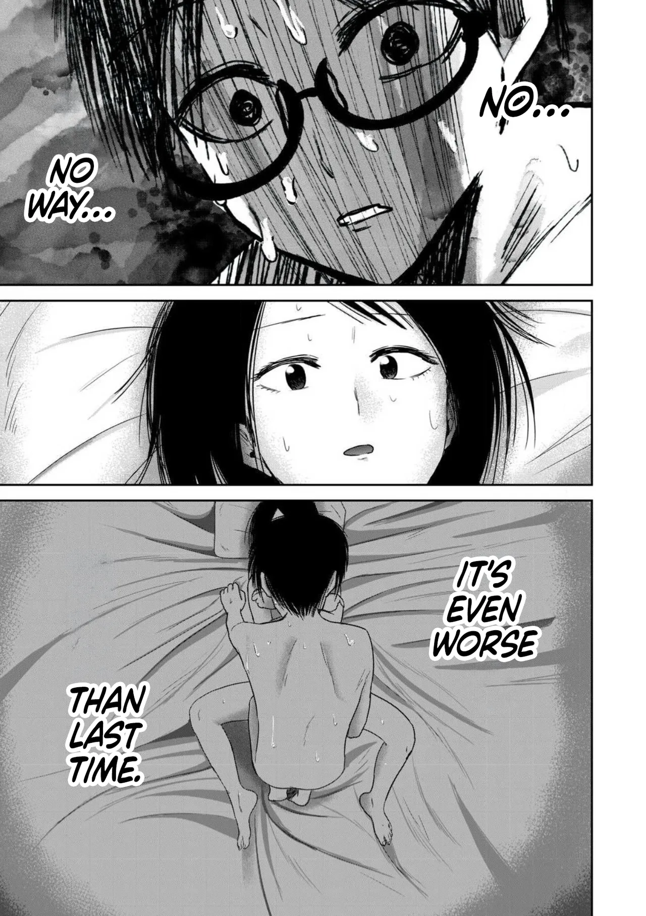 Ueno-kun wa Kaihatsu-zumi Dai 89 wa | Ueno-kun Has Been Developed Chapter 89 - صفحة 5