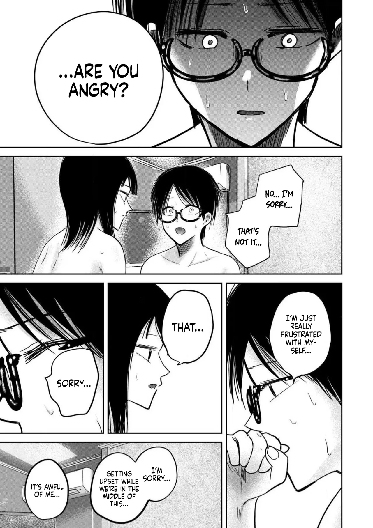 Ueno-kun wa Kaihatsu-zumi Dai 89 wa | Ueno-kun Has Been Developed Chapter 89 - صفحة 7