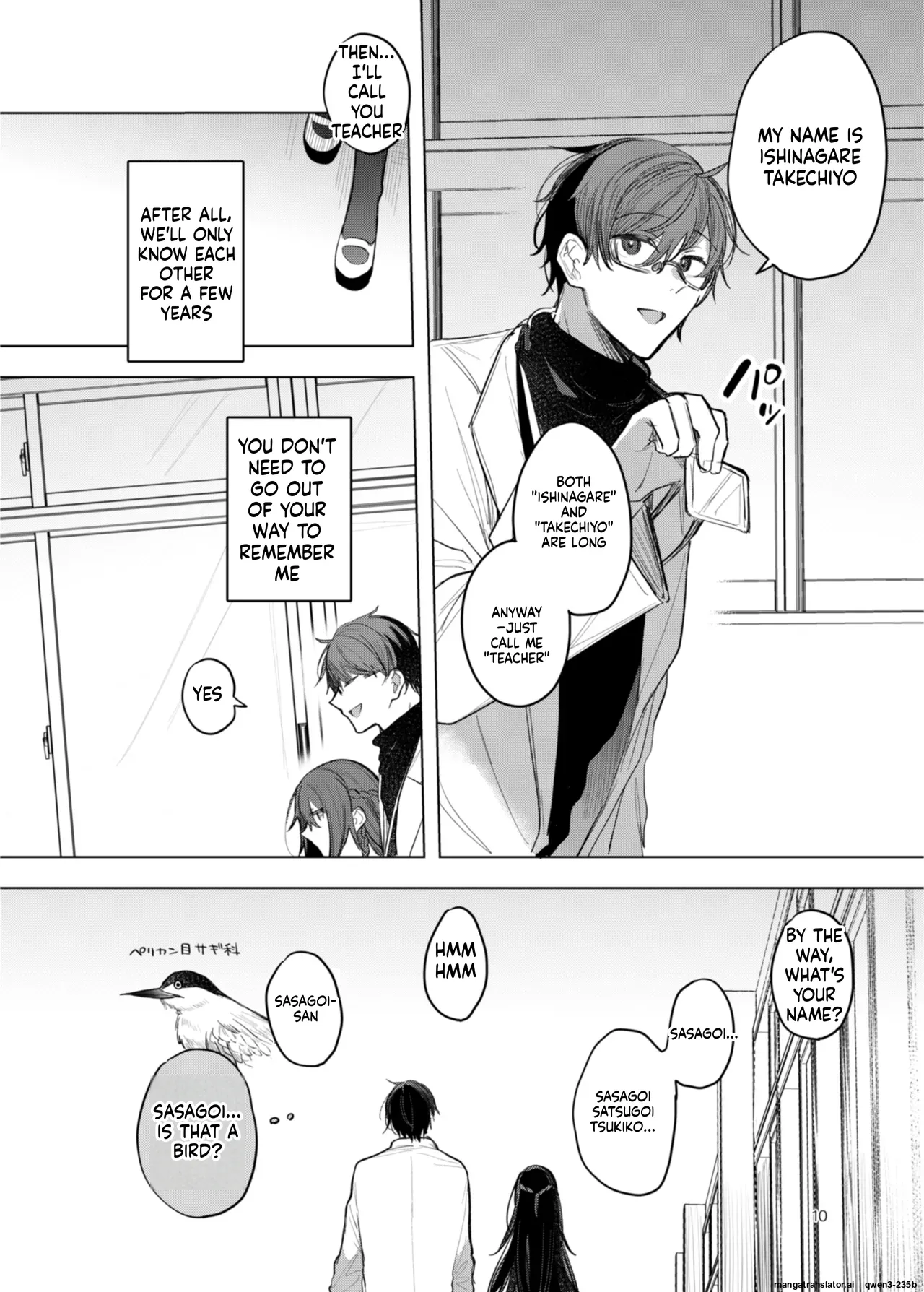 Kanja-san to Sensei ~Deai no Makuake~ - Seite 2