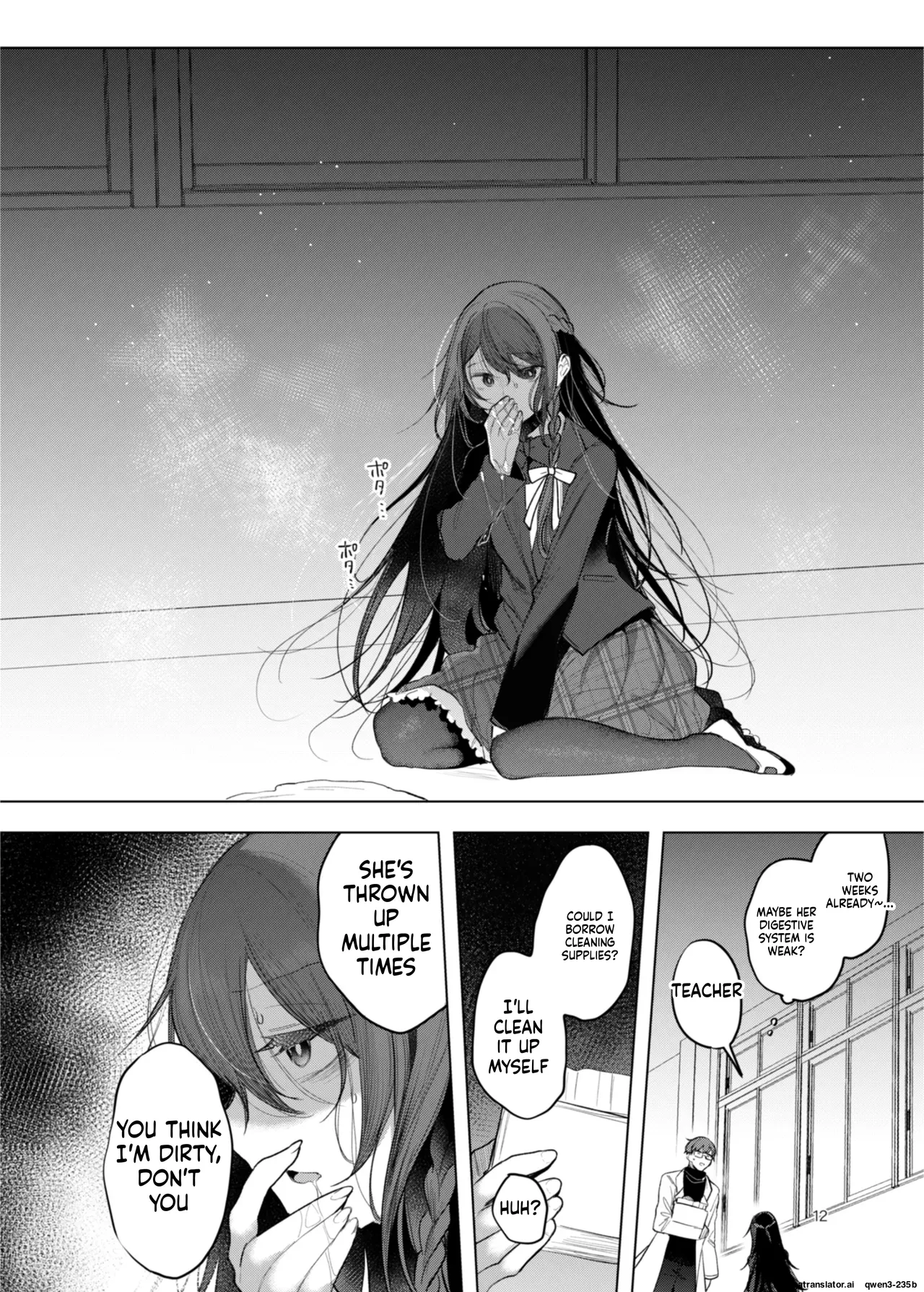 Kanja-san to Sensei ~Deai no Makuake~ - Seite 4