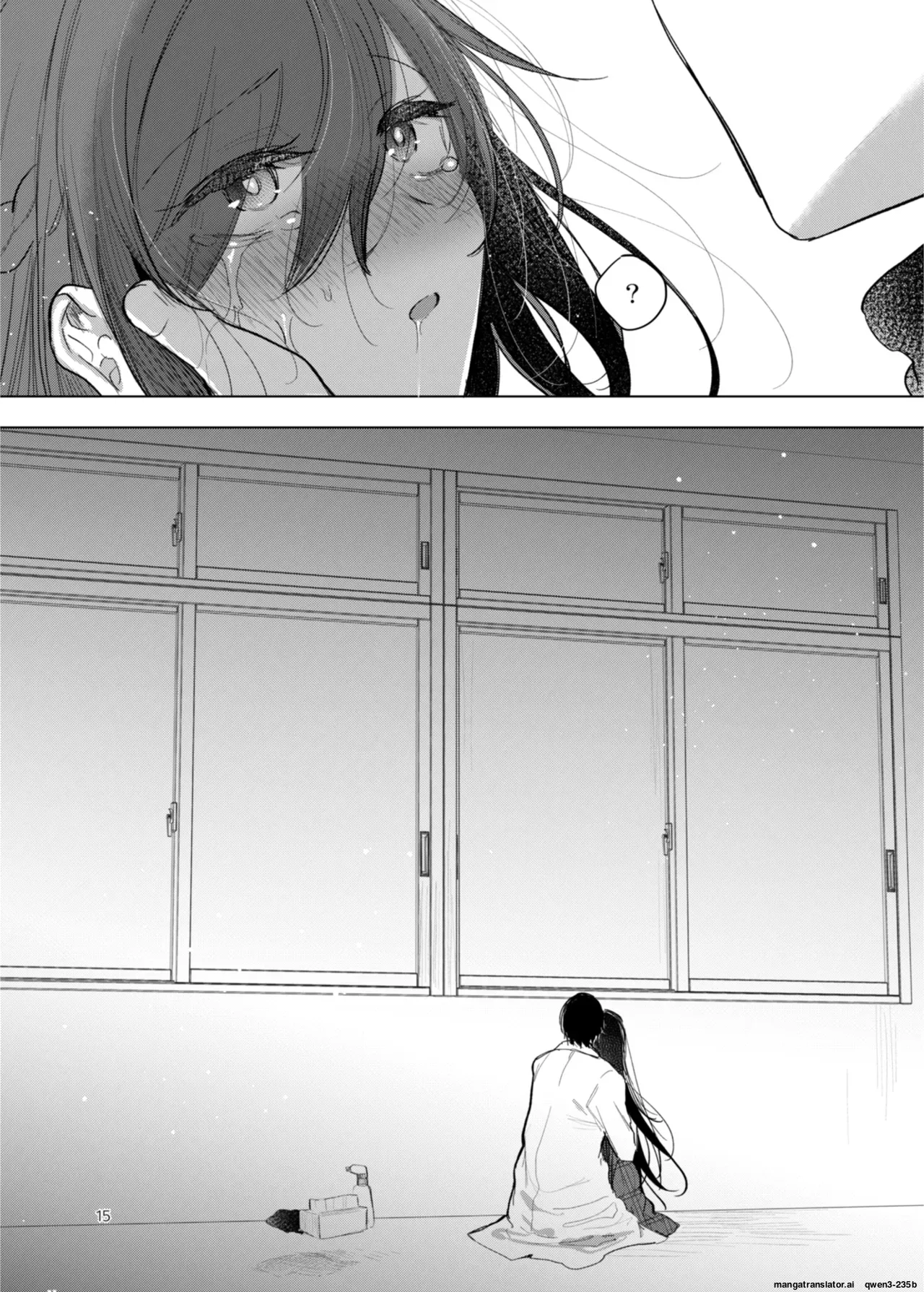 Kanja-san to Sensei ~Deai no Makuake~ - Seite 7
