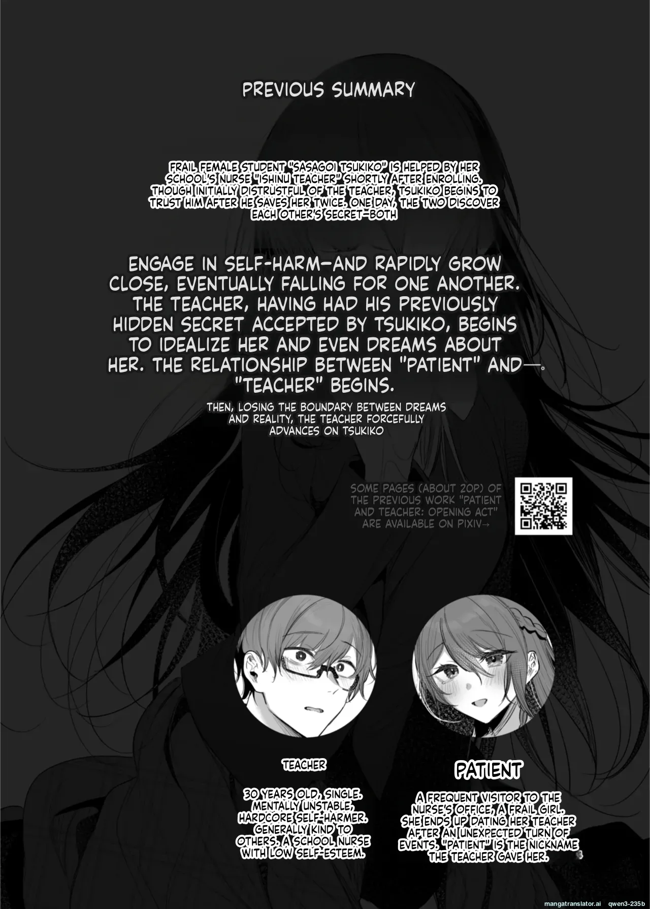 Kanja-san to Sensei ~Makuai ni Yarinaoshi o~ - Página 4