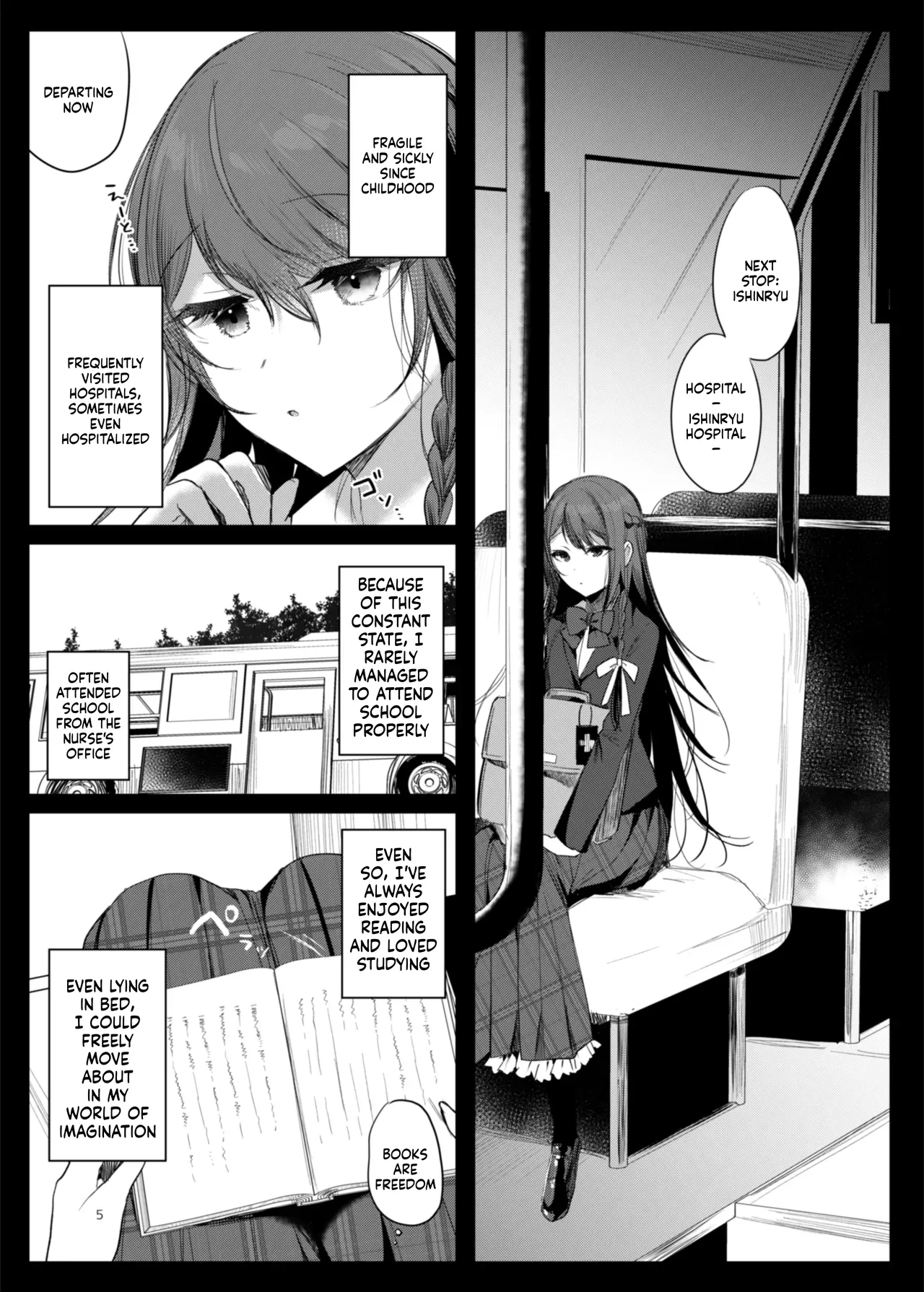 Kanja-san to Sensei ~Love Hotel de no Aise~ - صفحة 5