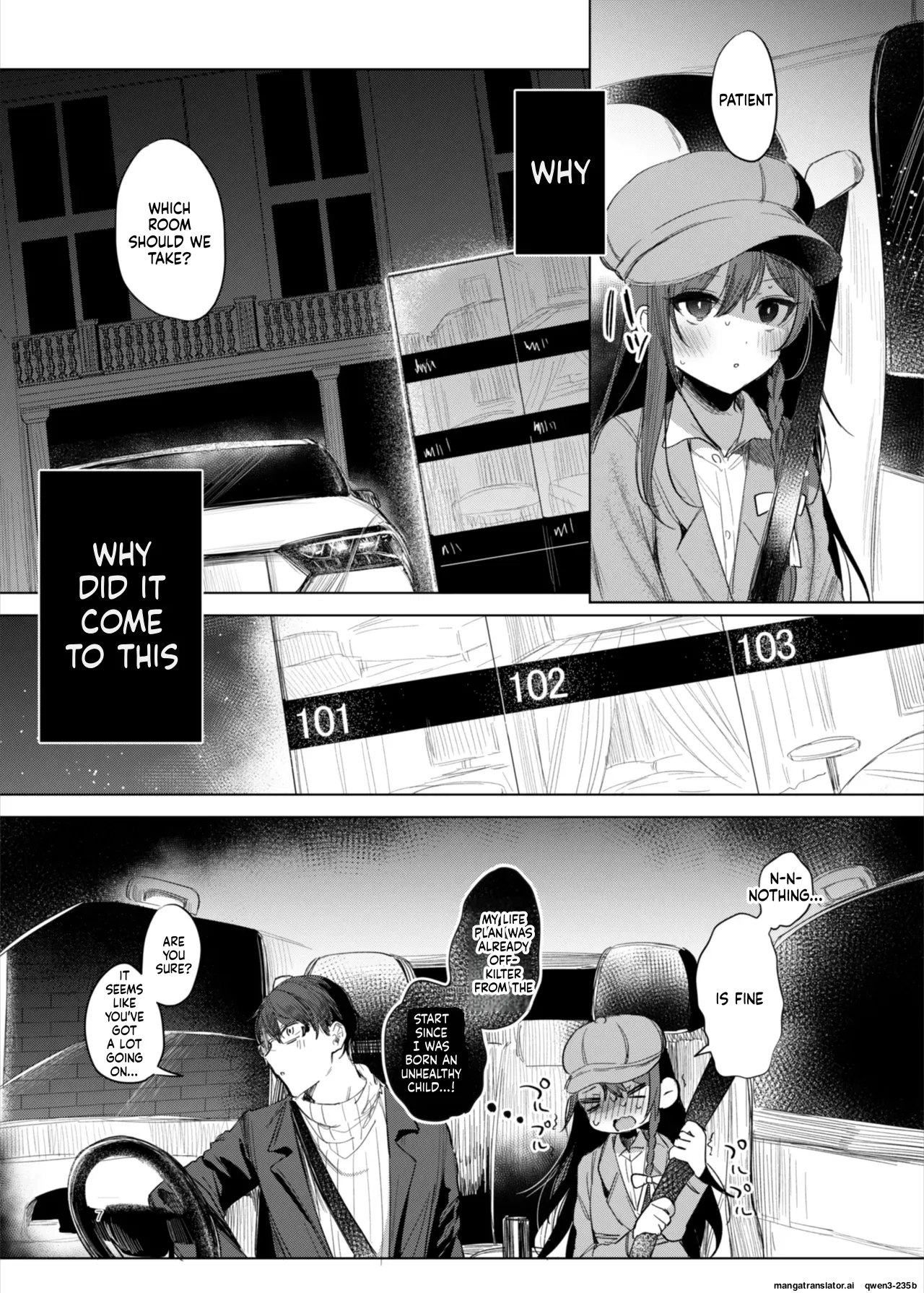 Kanja-san to Sensei ~Love Hotel de no Aise~ - صفحة 7