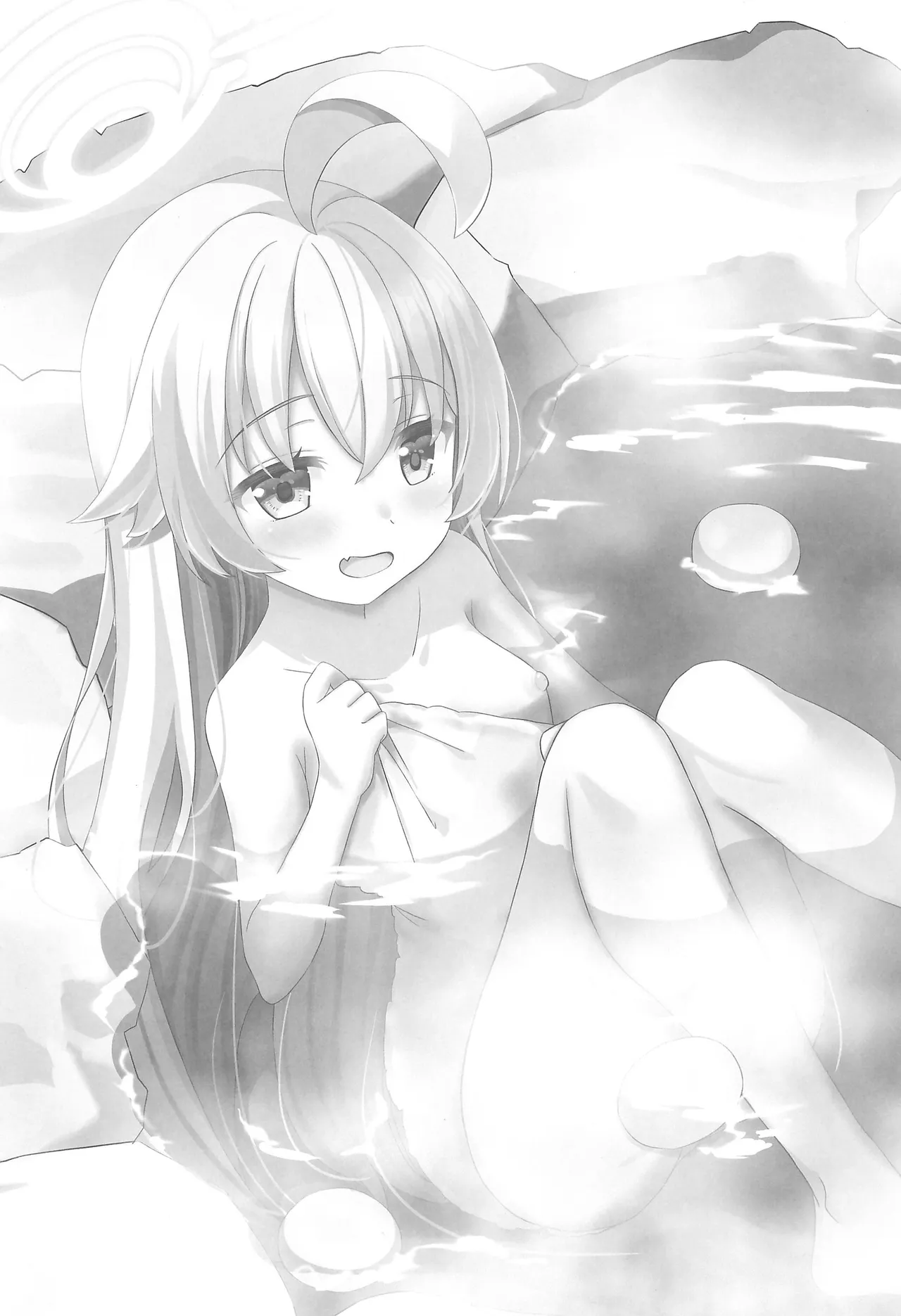 Hoshino to Himitsu no Onsen Ryokou - Página 2