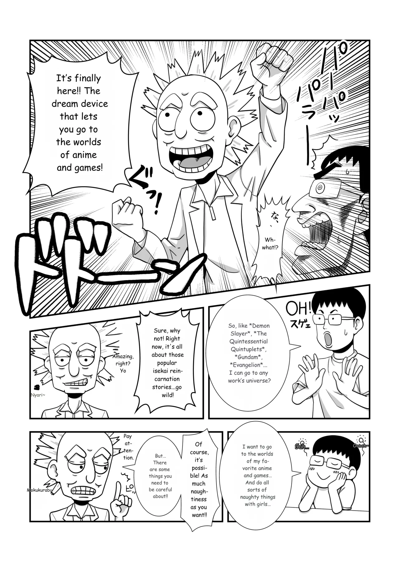 Mob Chara ni Tensei Shite Isekai de Suki Houdai Ikite Iku! - Page 4