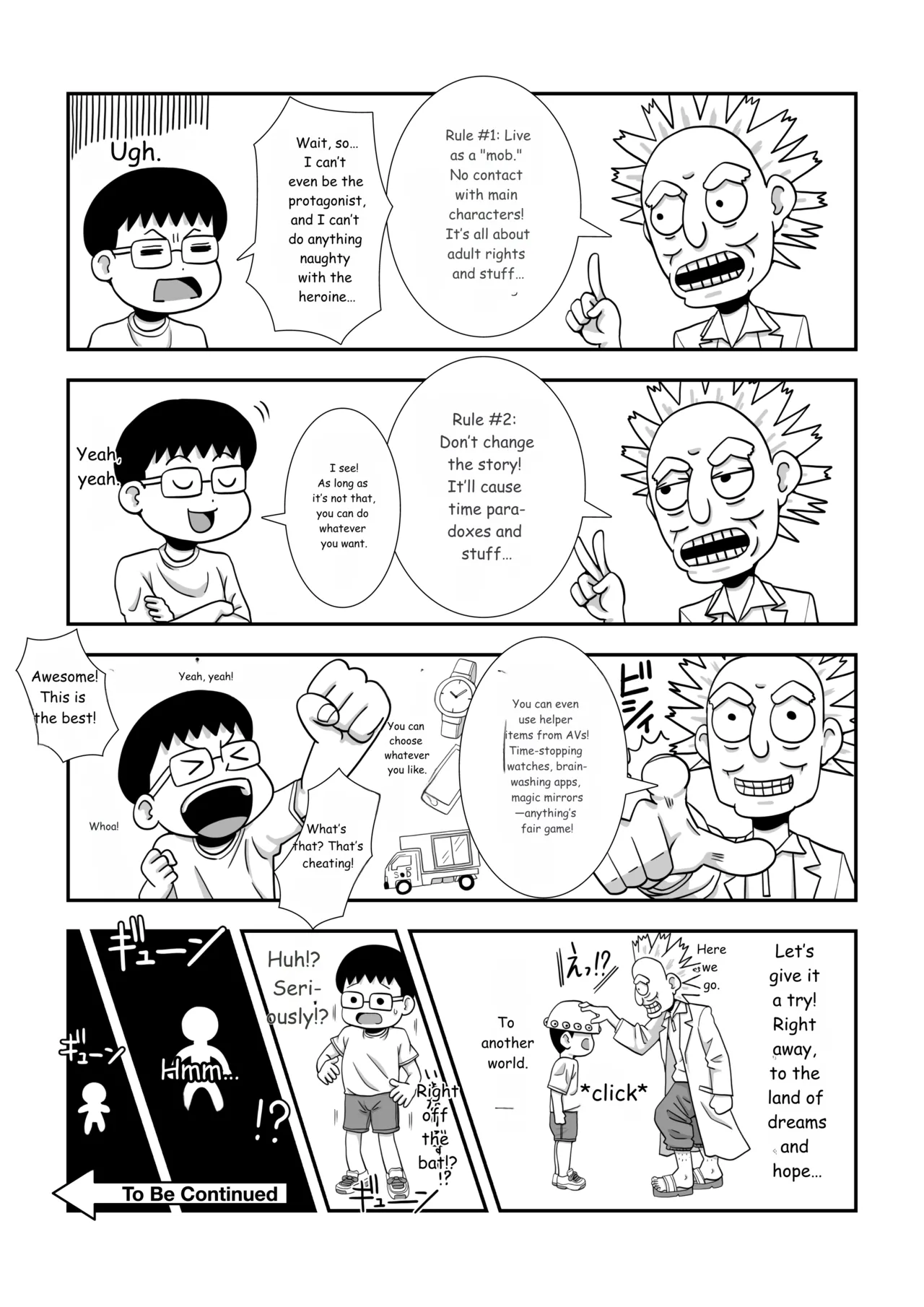 Mob Chara ni Tensei Shite Isekai de Suki Houdai Ikite Iku! - Page 5