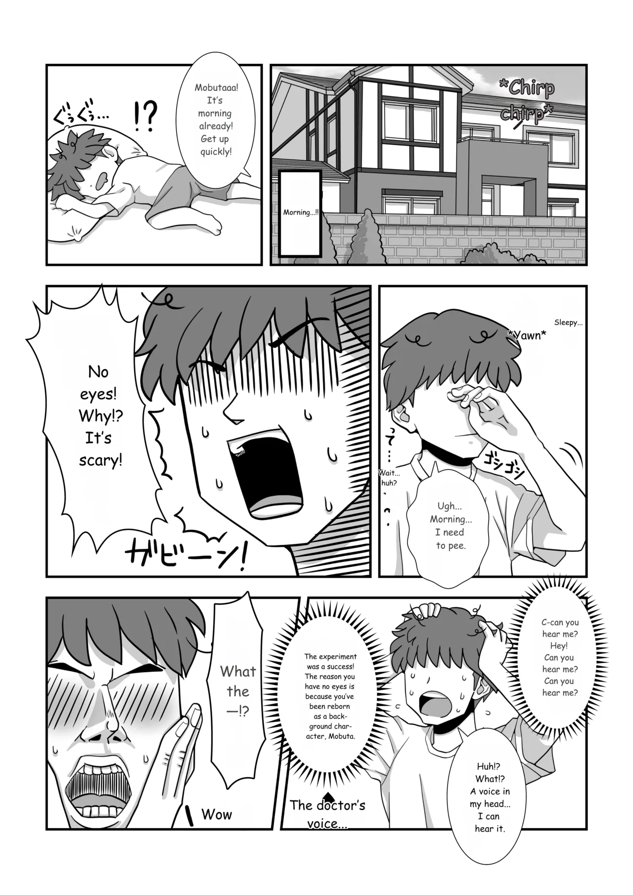 Mob Chara ni Tensei Shite Isekai de Suki Houdai Ikite Iku! - Page 6