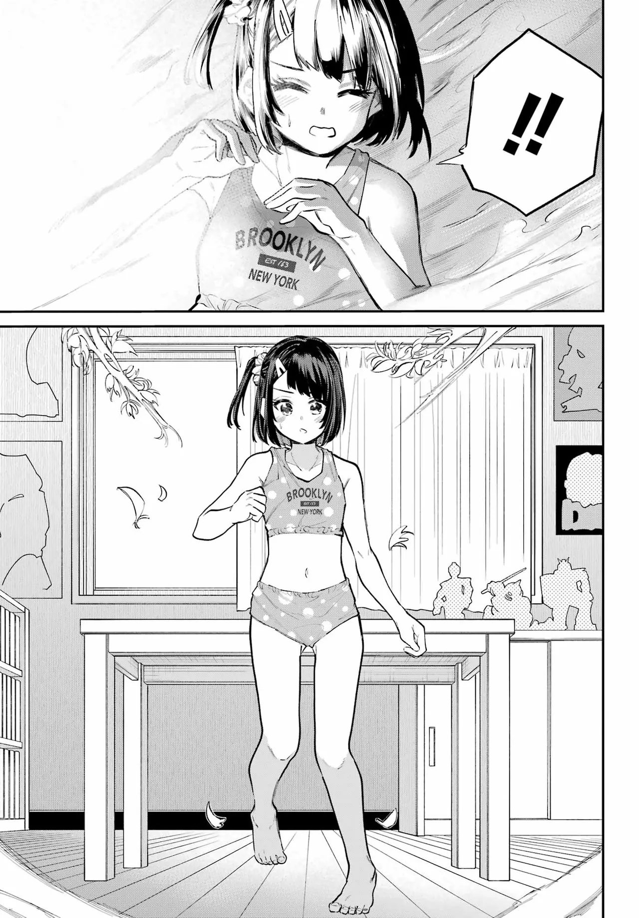 Miya-chan no Kyuuin Life! - Chapter 13 - Página 6