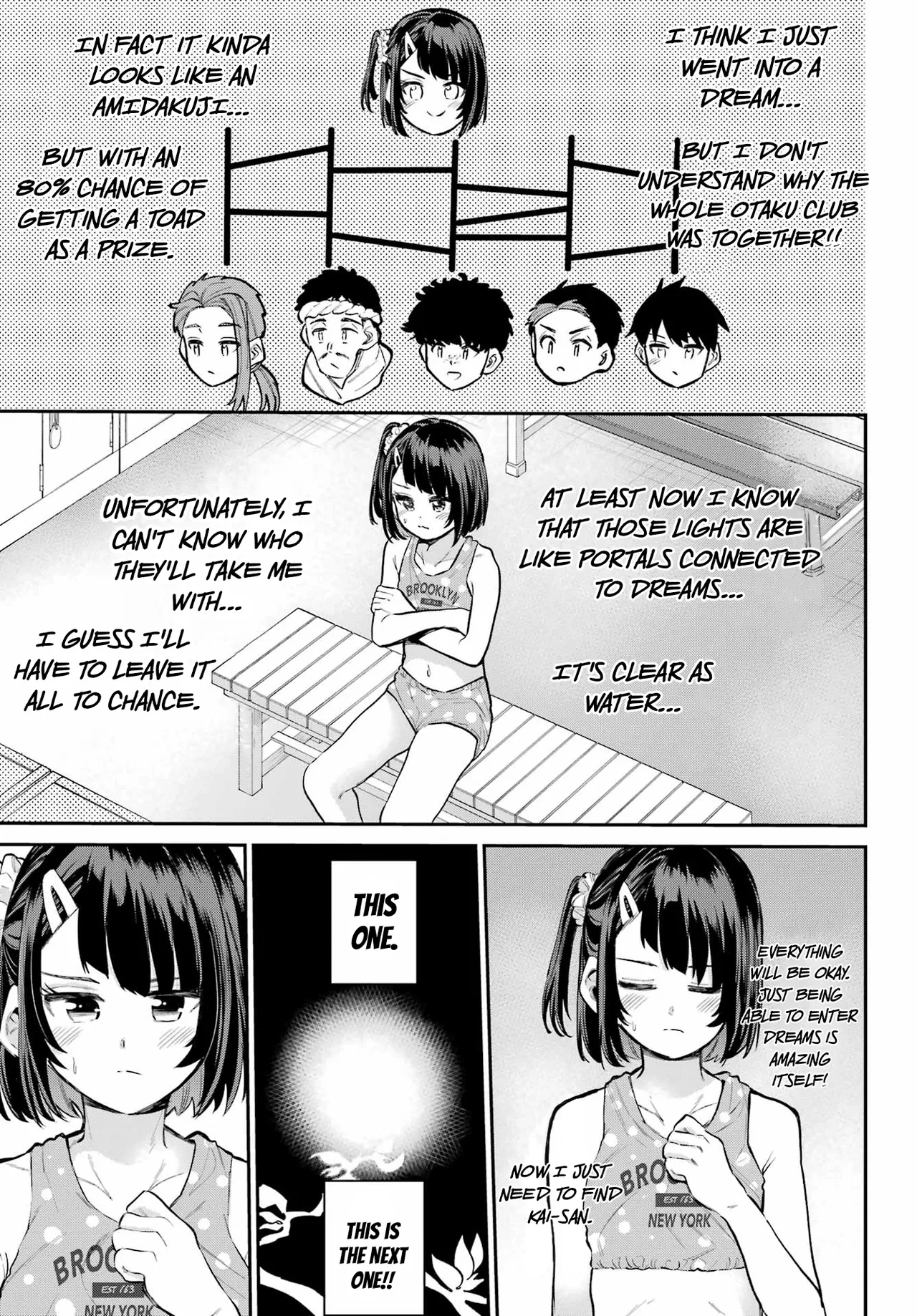 Miya-chan no Kyuuin Life! - Chapter 13 - Página 8