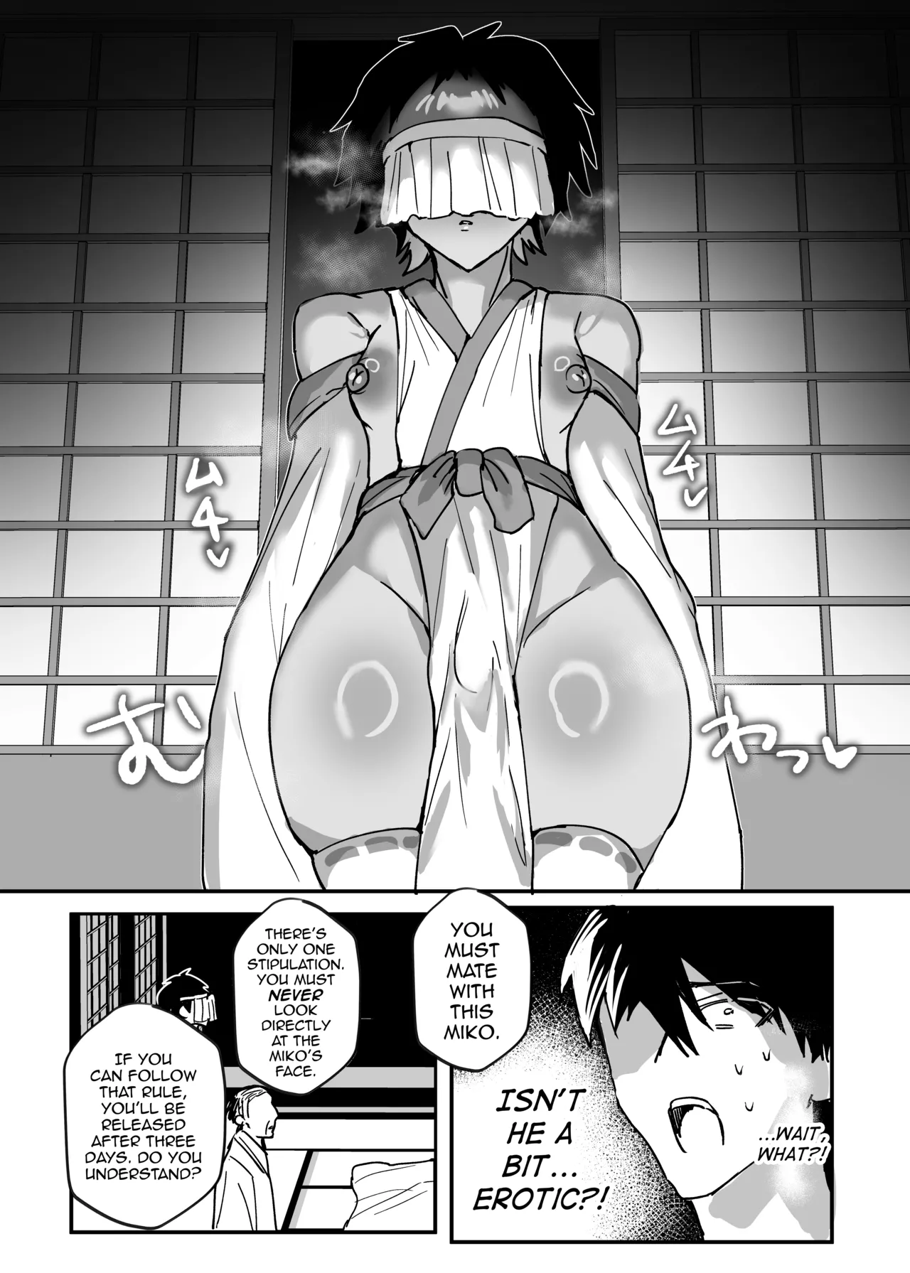 Inshuumura Kyousei Mesu Otoko Koubi - Strona 7