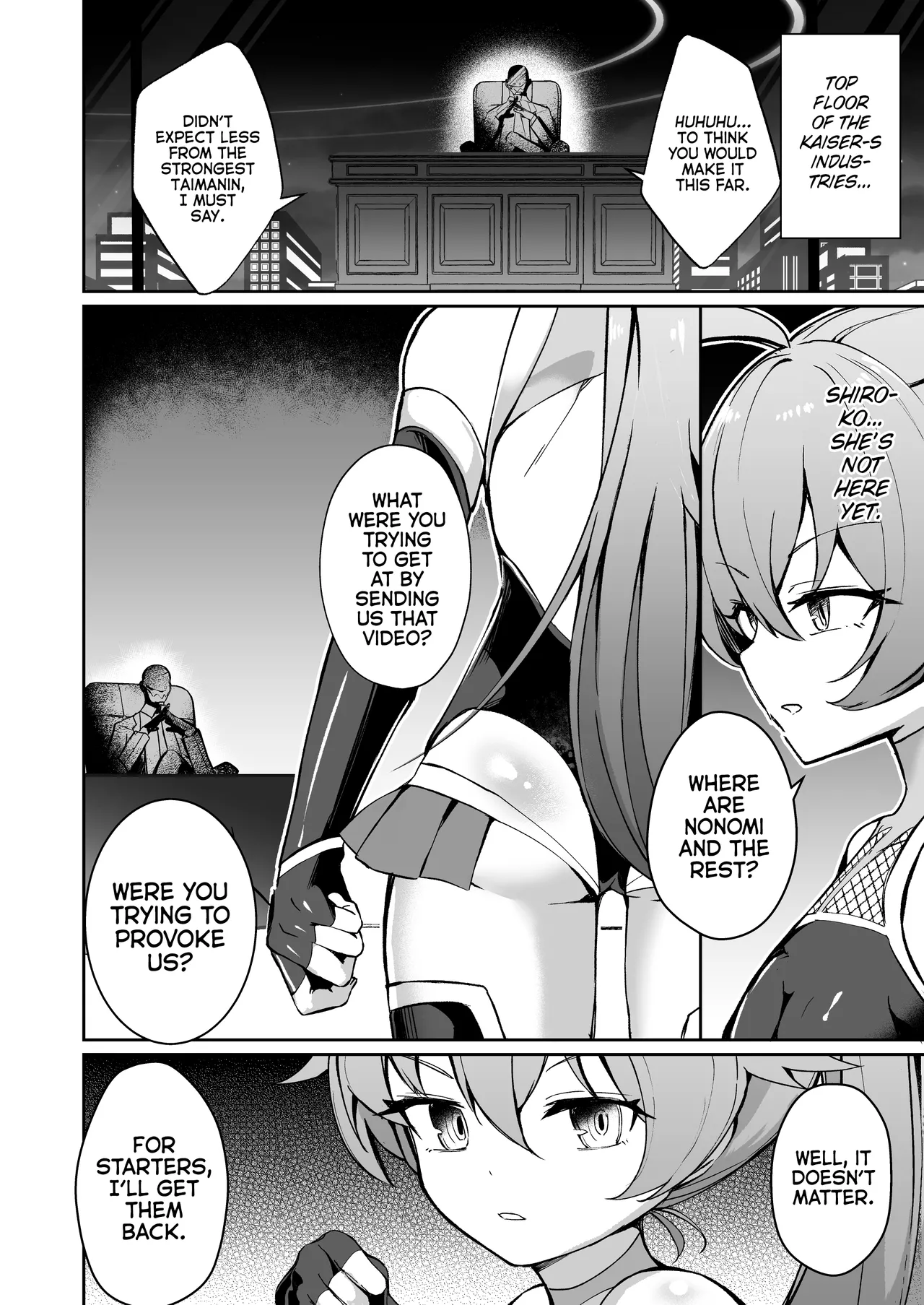 BluArch Taimanin ~Taimanin Hoshino~ - Страница 8