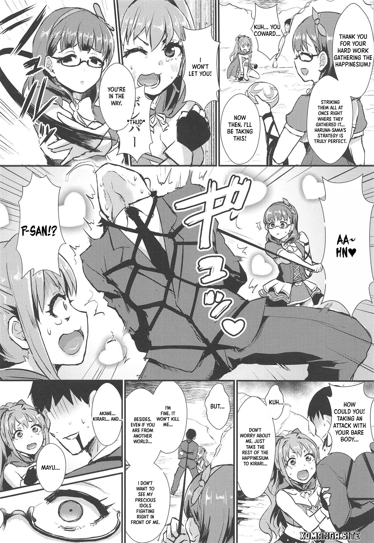 Mayu no Mono wa Mayu no Mono - Page 5