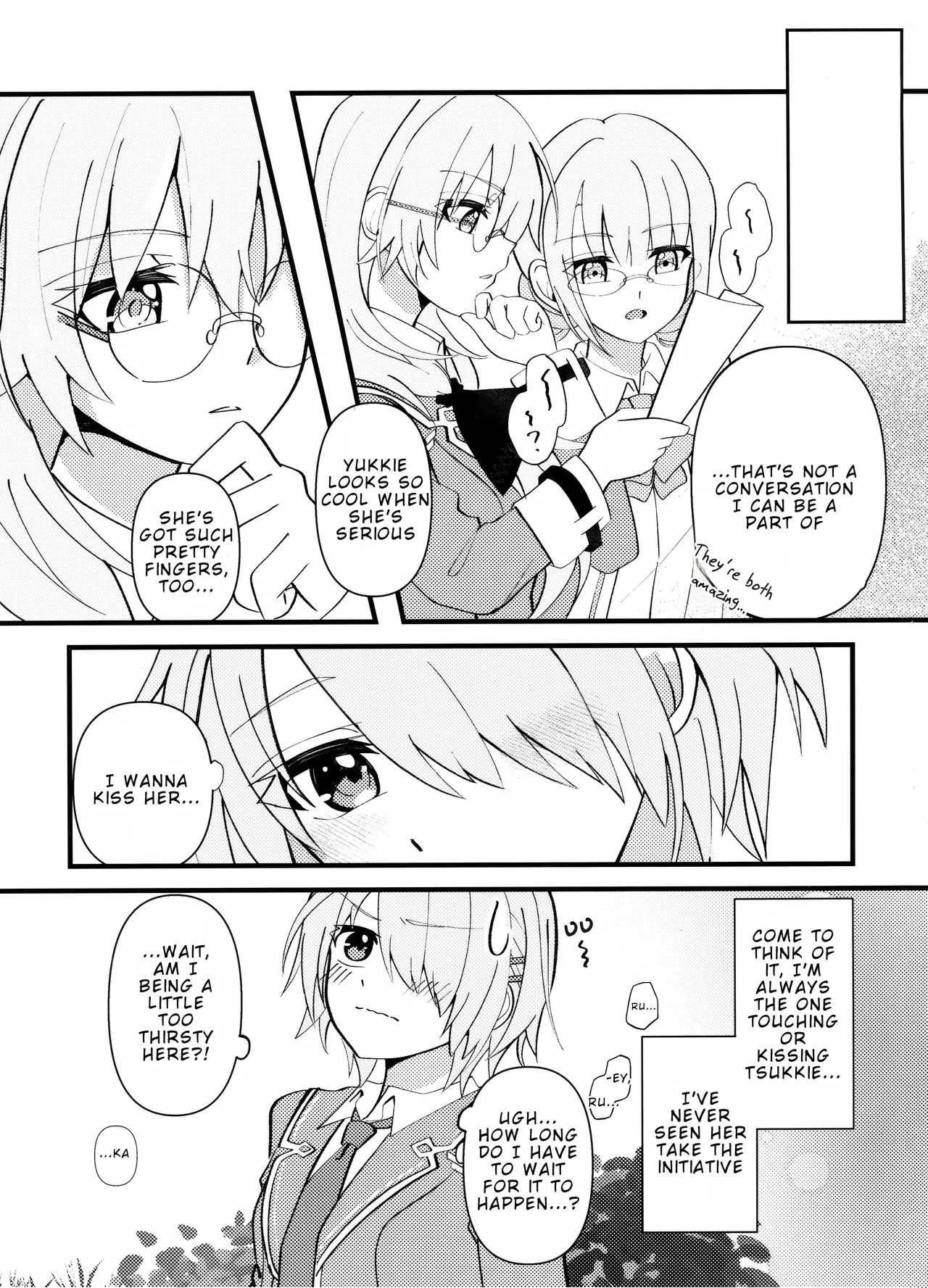 Let Me Feel You - 页 4