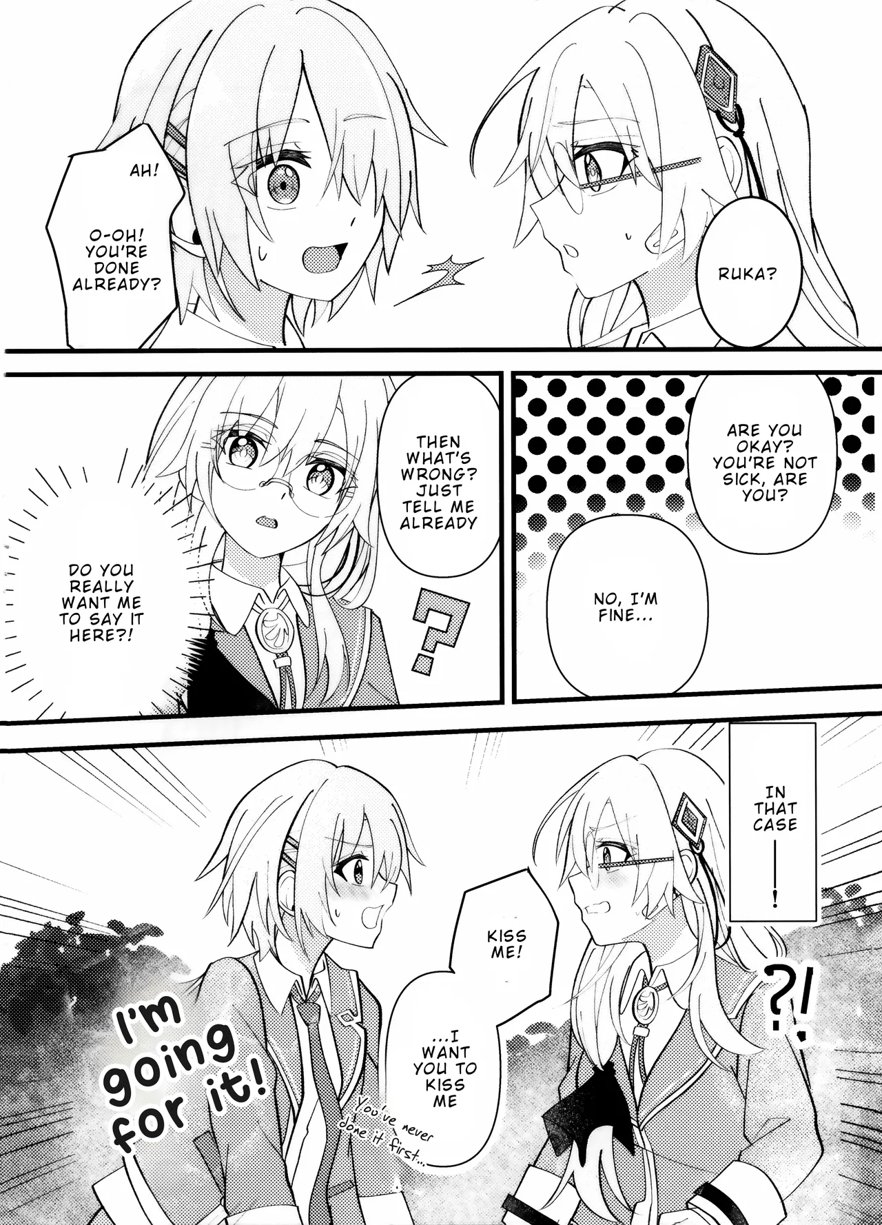 Let Me Feel You - 页 5