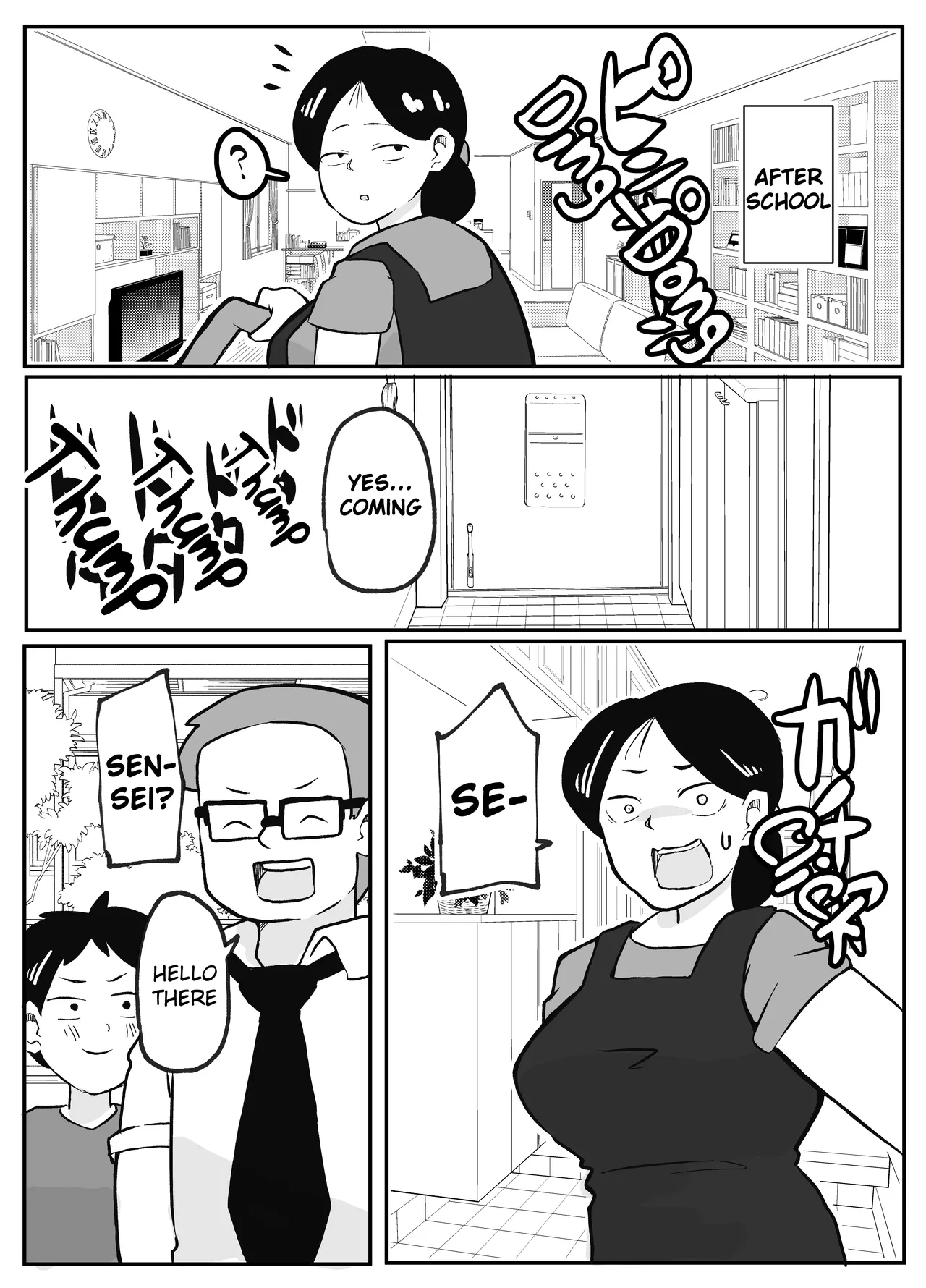 Sensei's Extra Lessons ~How Babies are Made~ - Page 5