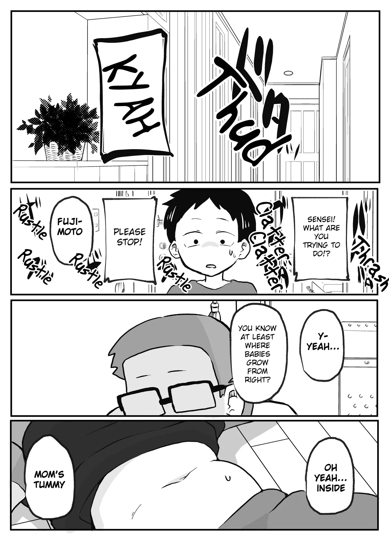 Sensei's Extra Lessons ~How Babies are Made~ - Page 7