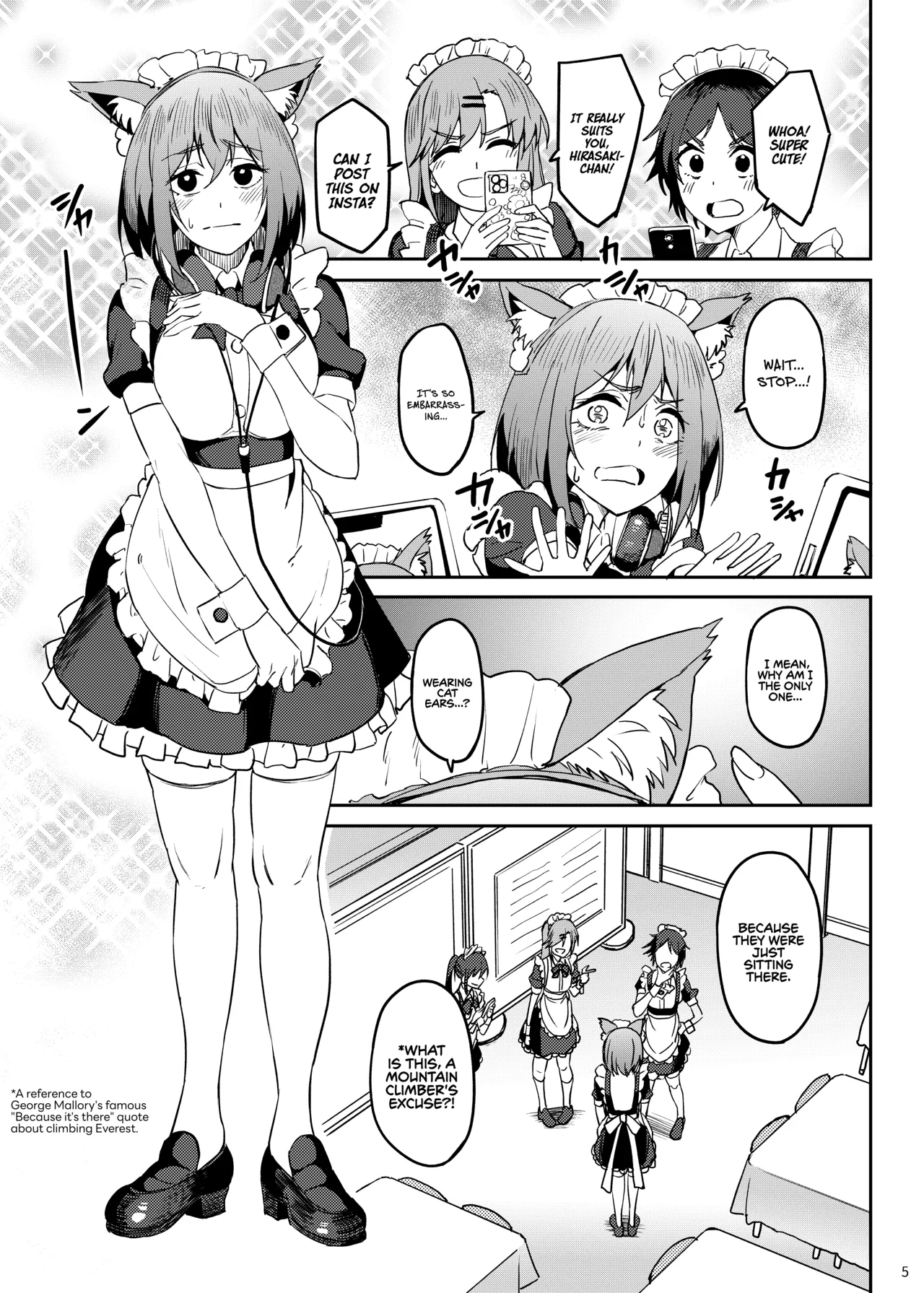 Mankitsu-chu 5 Gakuensai Hen | Having a Blast 5: School Festival Arc - صفحة 4