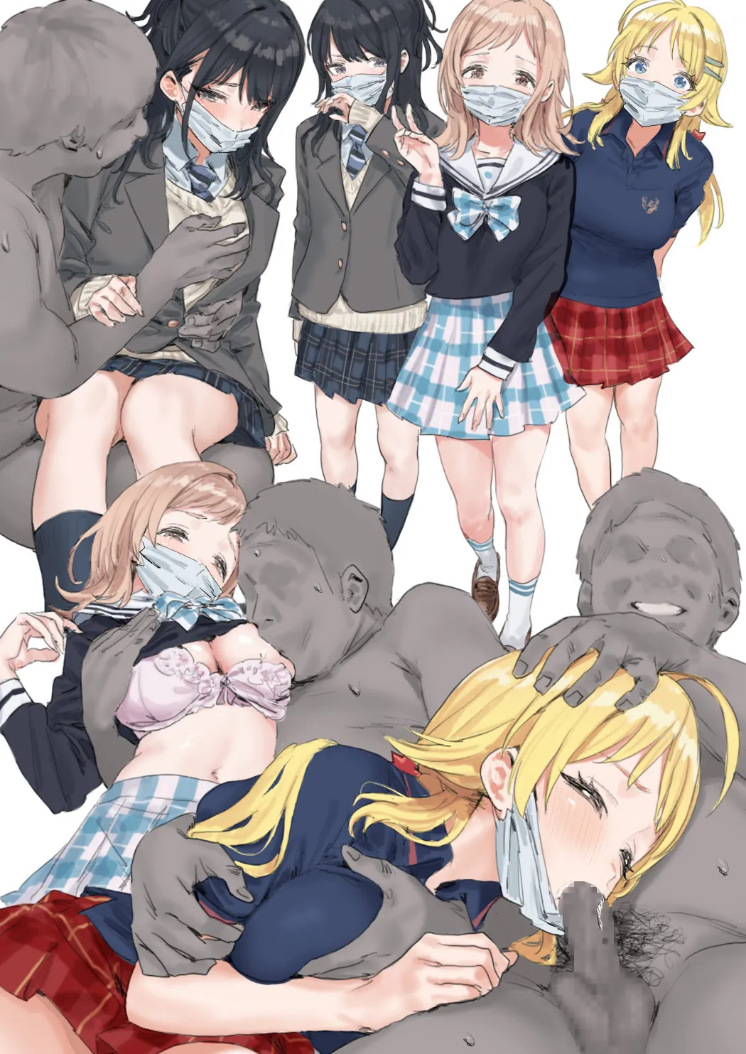 月刊エッロ 2ページ+ - Сторінка 2