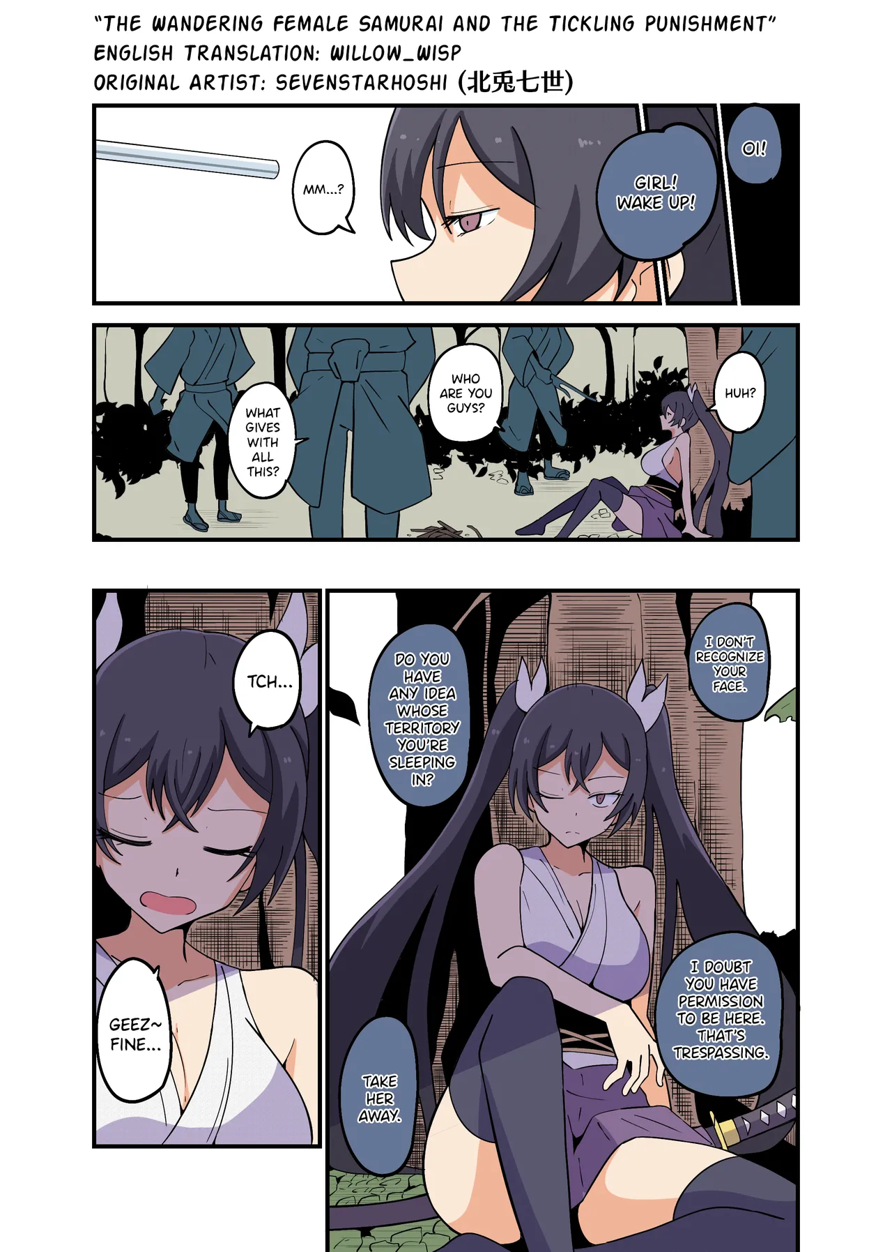 The Wandering Female Samurai and the Tickling Punishment - صفحة 1