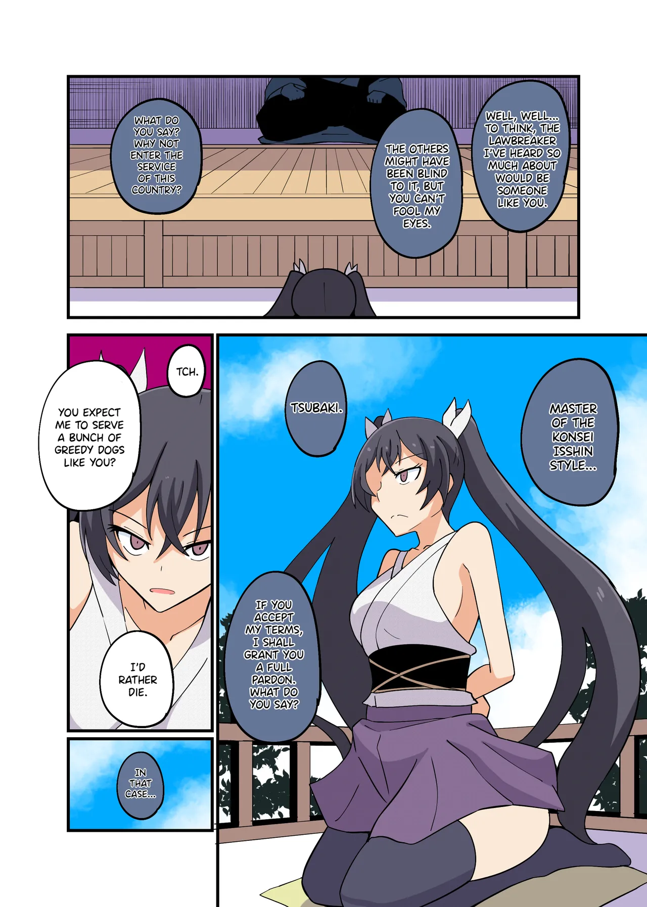 The Wandering Female Samurai and the Tickling Punishment - صفحة 2