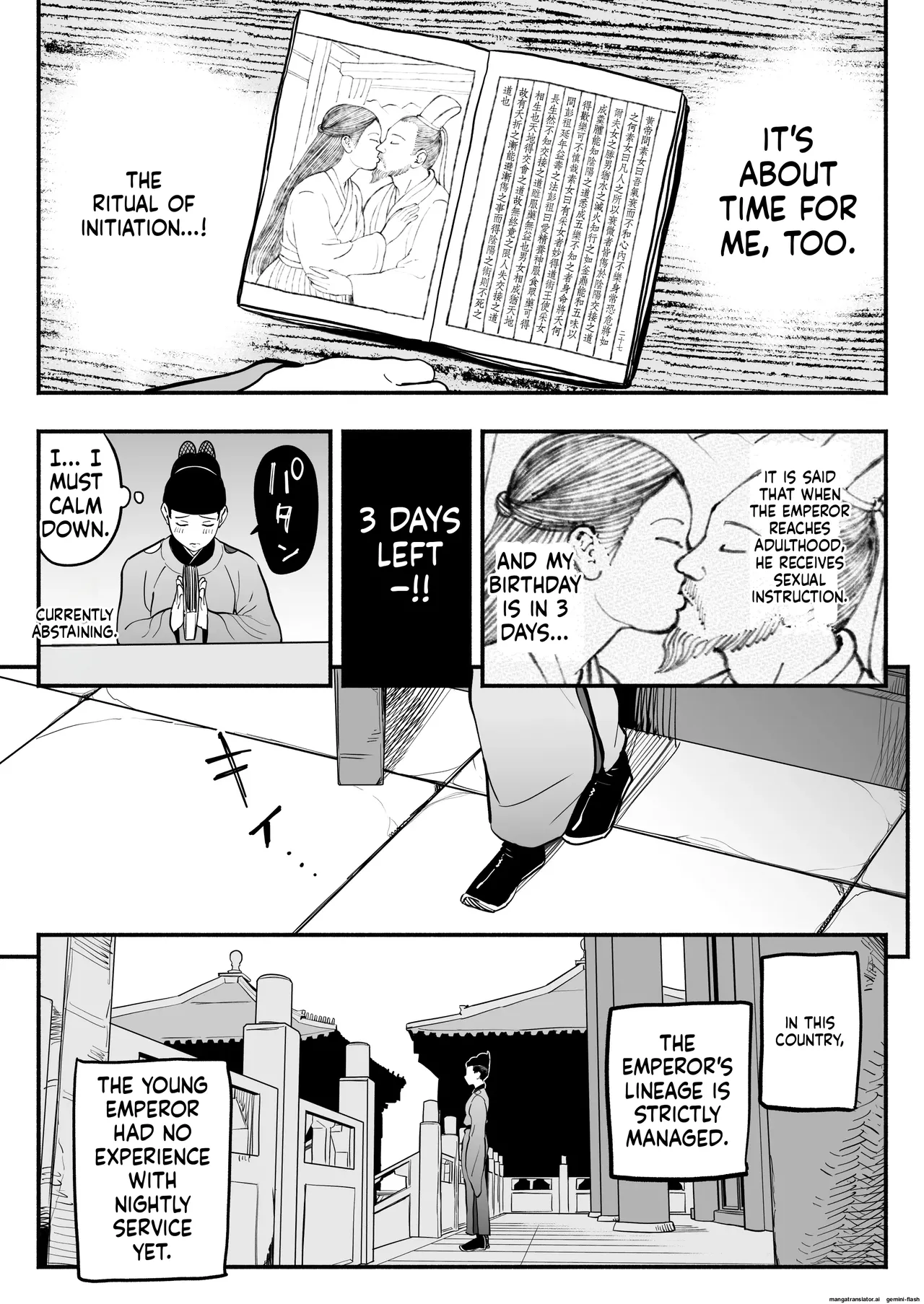 The Emperor's Guide - The Cool Court Lady's First Time and Childmaking Instruction - Page 8