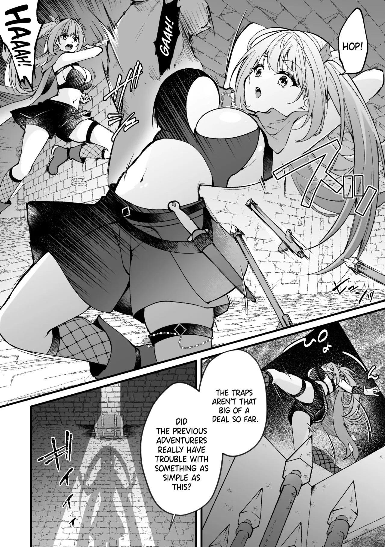 Takarabako no Himitsu | Secret of Treasure Box - صفحة 2