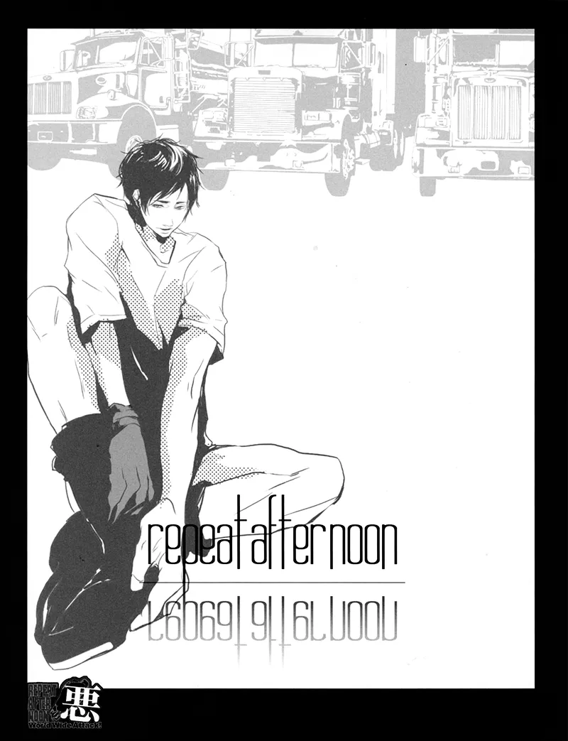 Repeat After Noon - 页 2